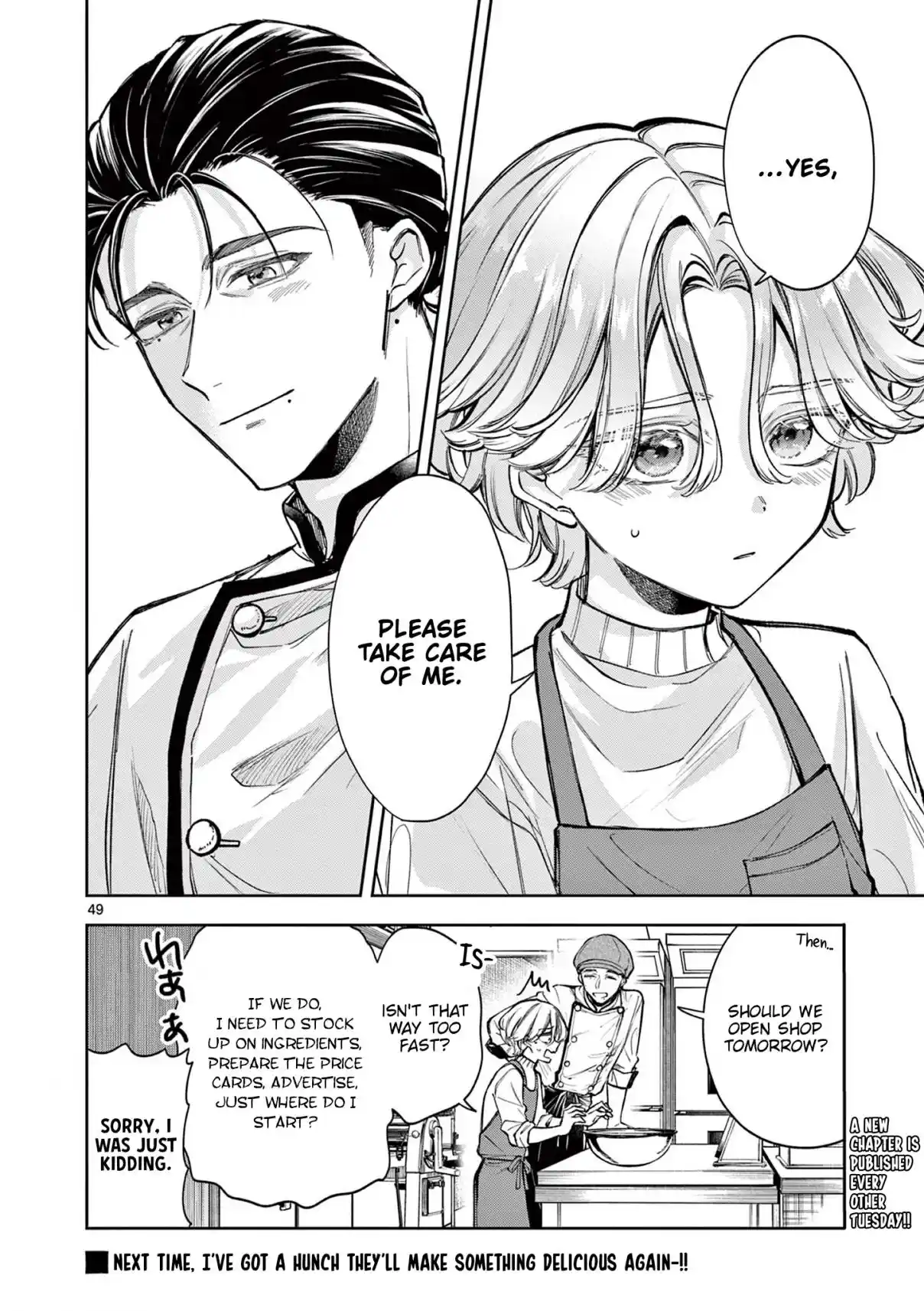 Read Mugi Kaoru Futari Manga Online