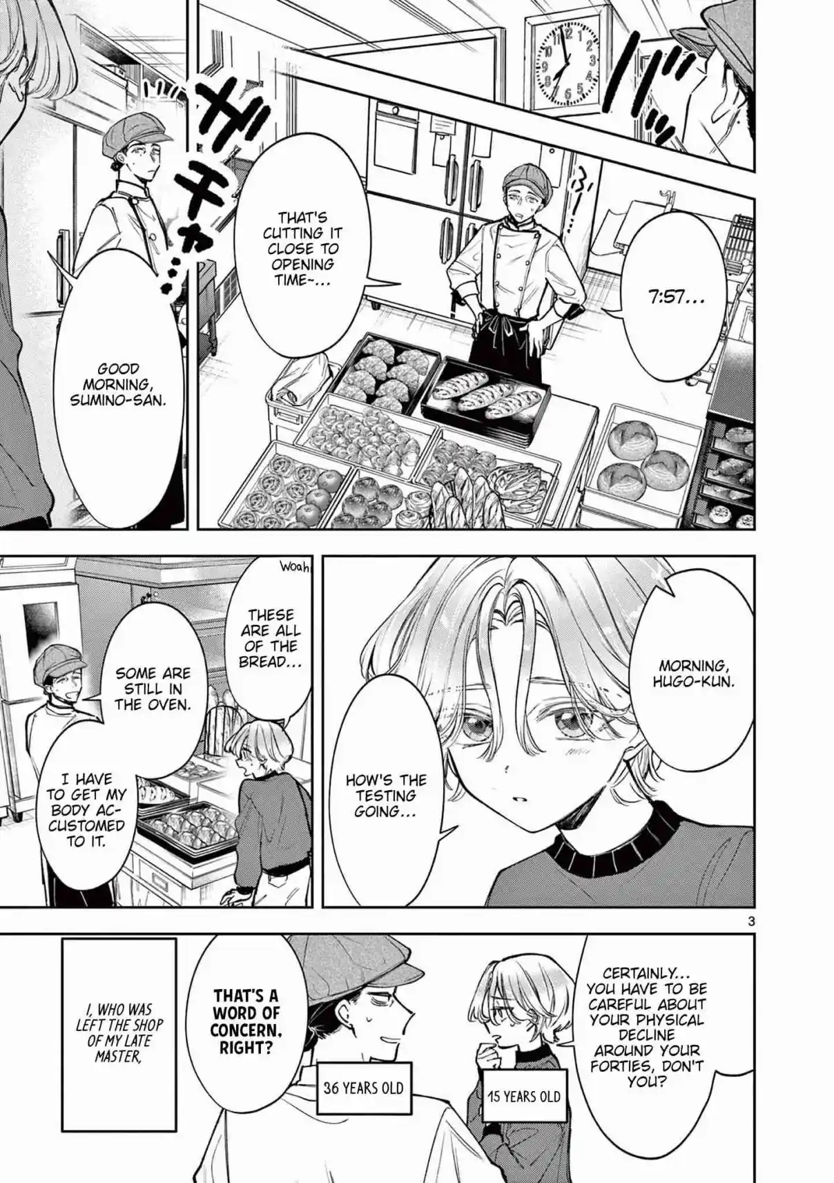 Read Mugi Kaoru Futari Manga Online