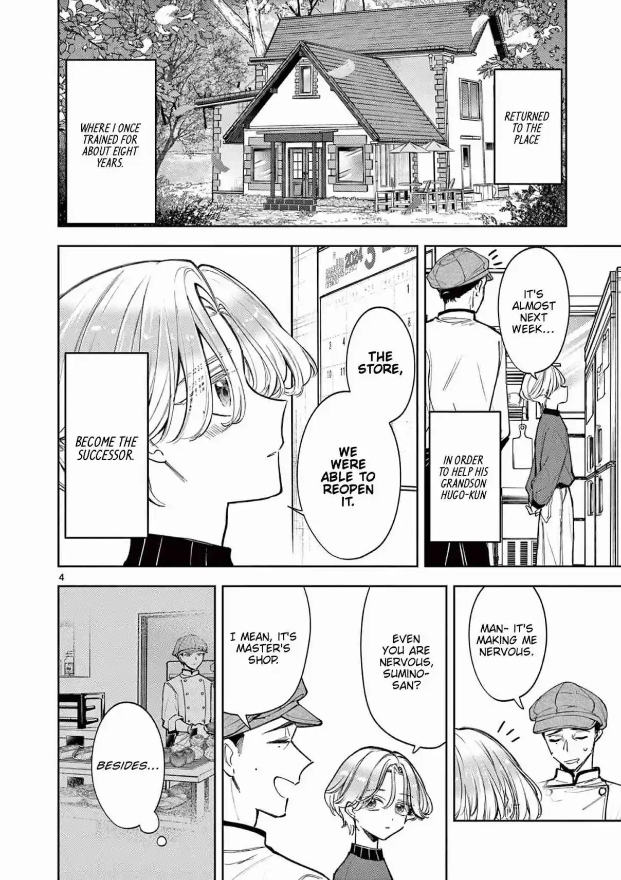 Read Mugi Kaoru Futari Manga Online