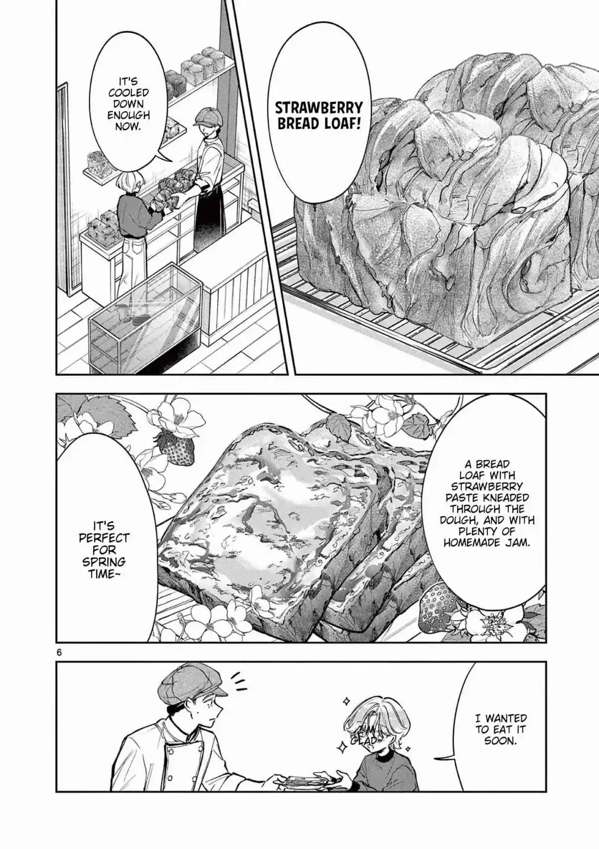 Read Mugi Kaoru Futari Manga Online