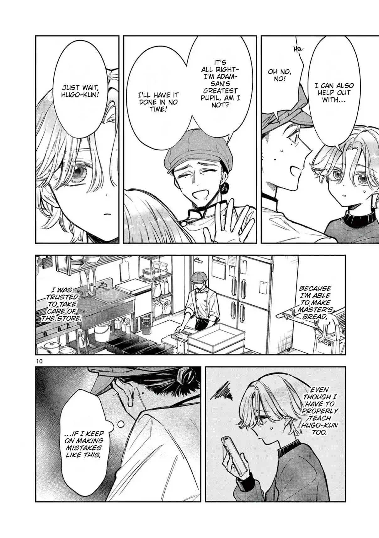 Read Mugi Kaoru Futari Manga Online