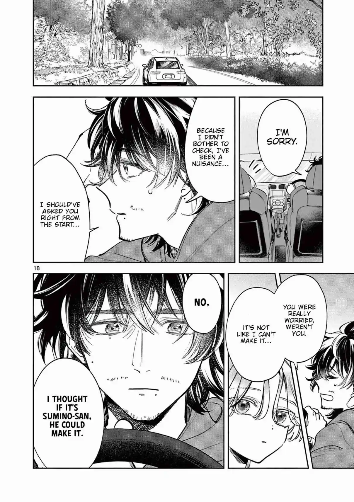 Read Mugi Kaoru Futari Manga Online