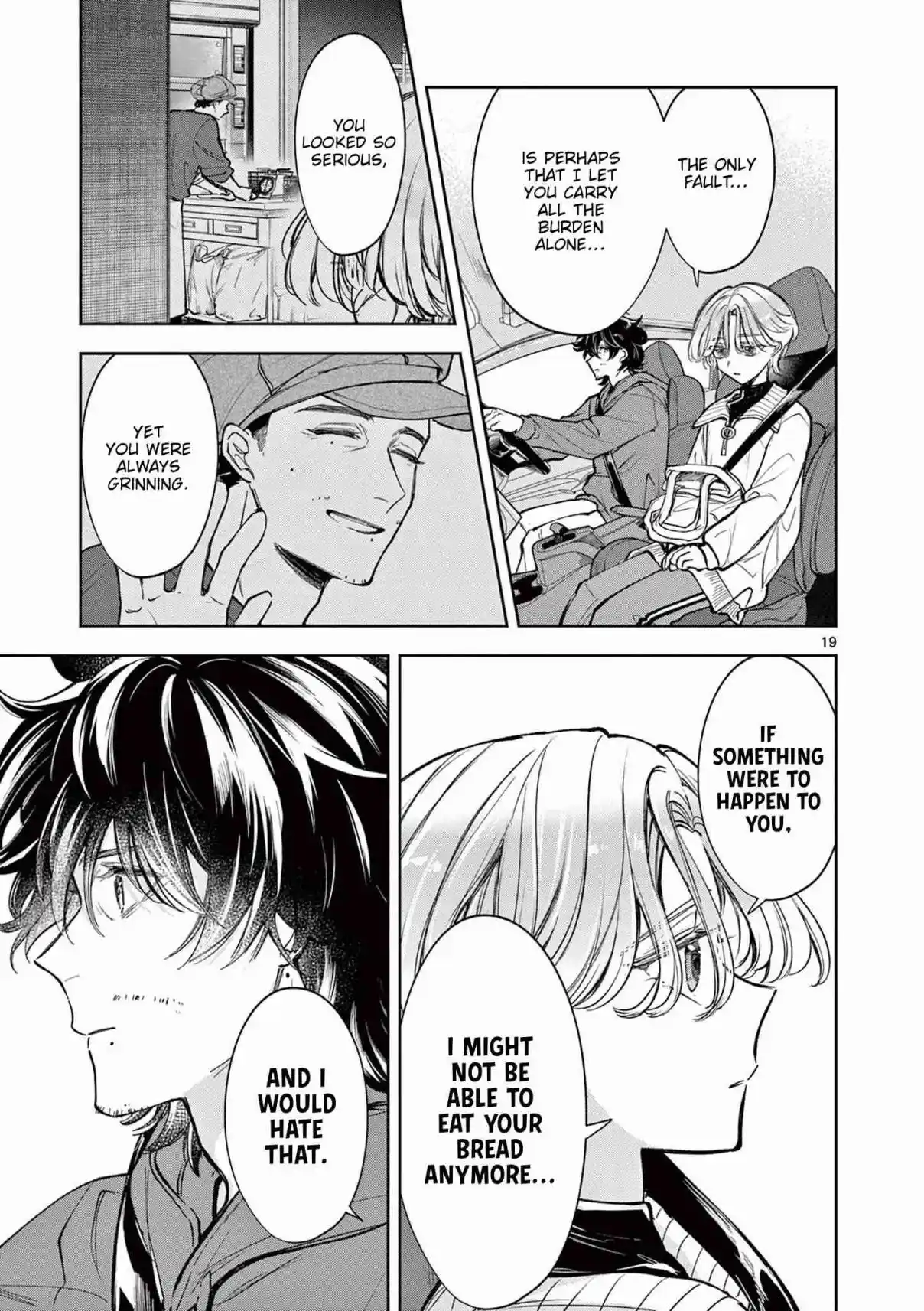 Read Mugi Kaoru Futari Manga Online