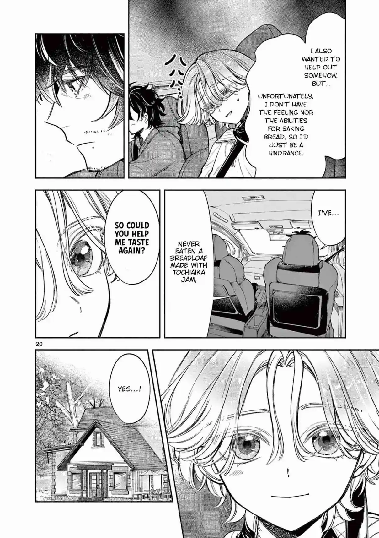 Read Mugi Kaoru Futari Manga Online