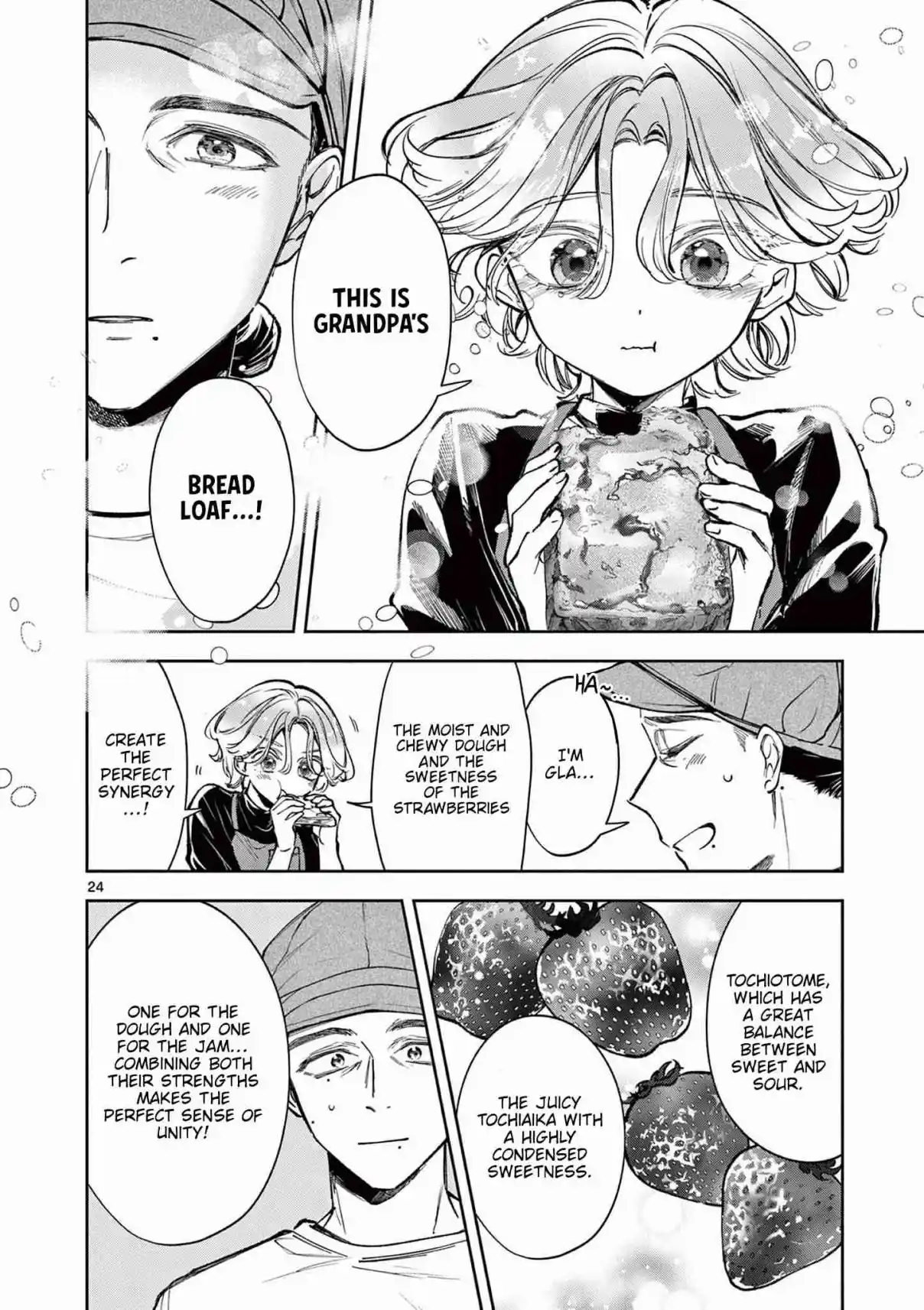 Read Mugi Kaoru Futari Manga Online