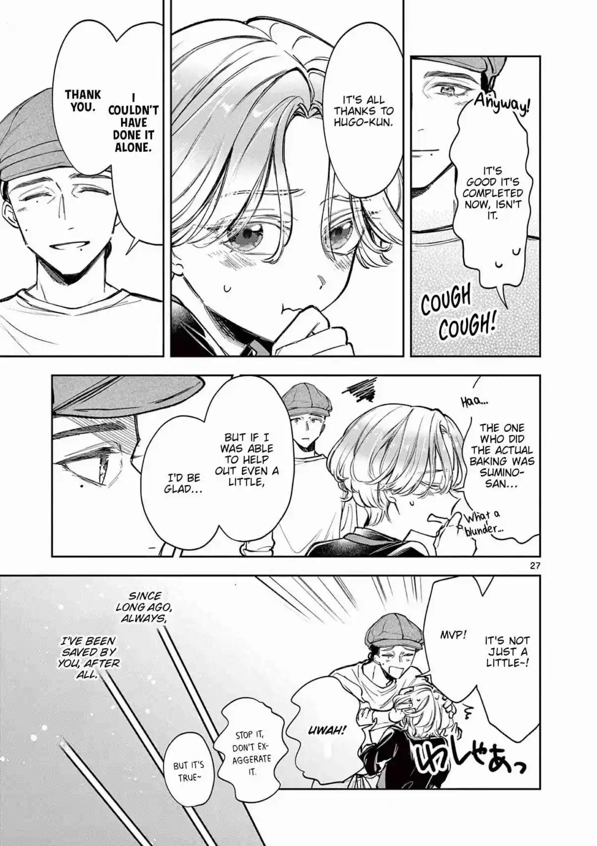 Read Mugi Kaoru Futari Manga Online