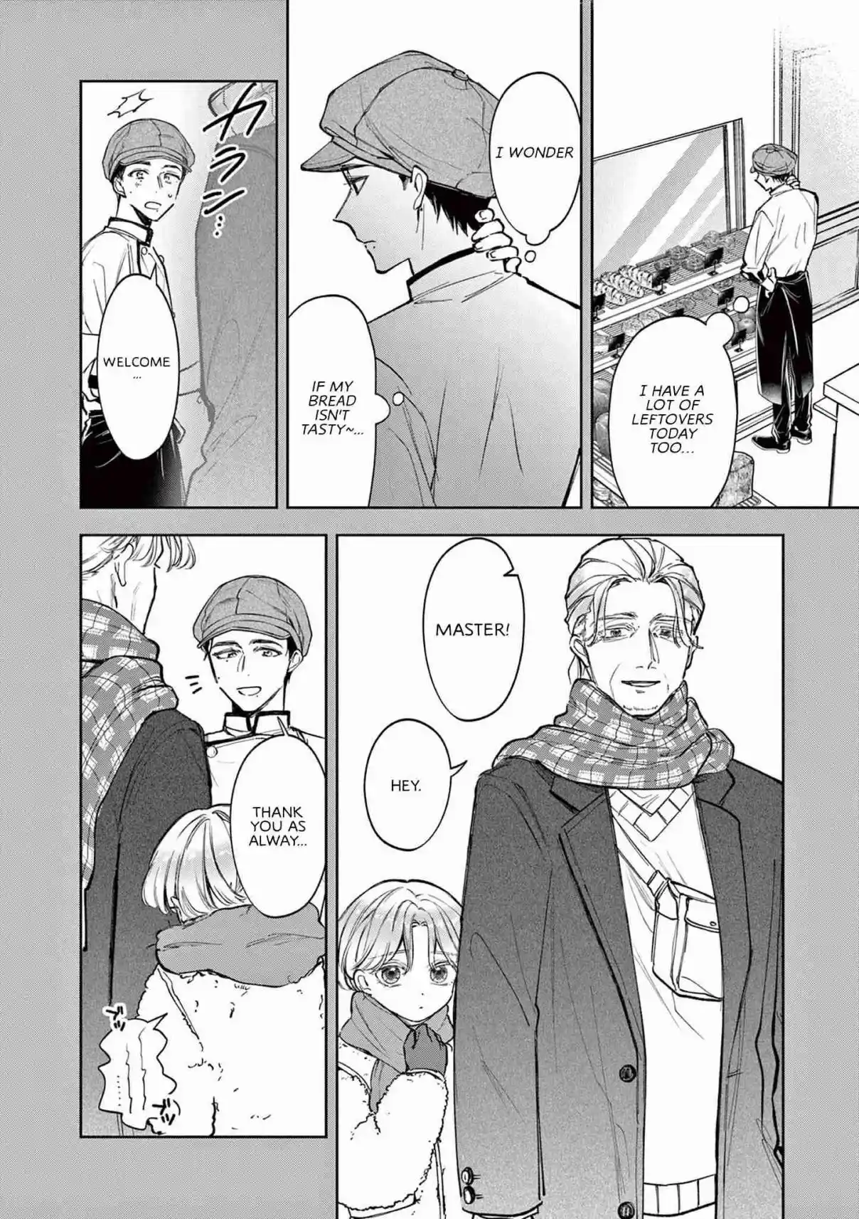 Read Mugi Kaoru Futari Manga Online