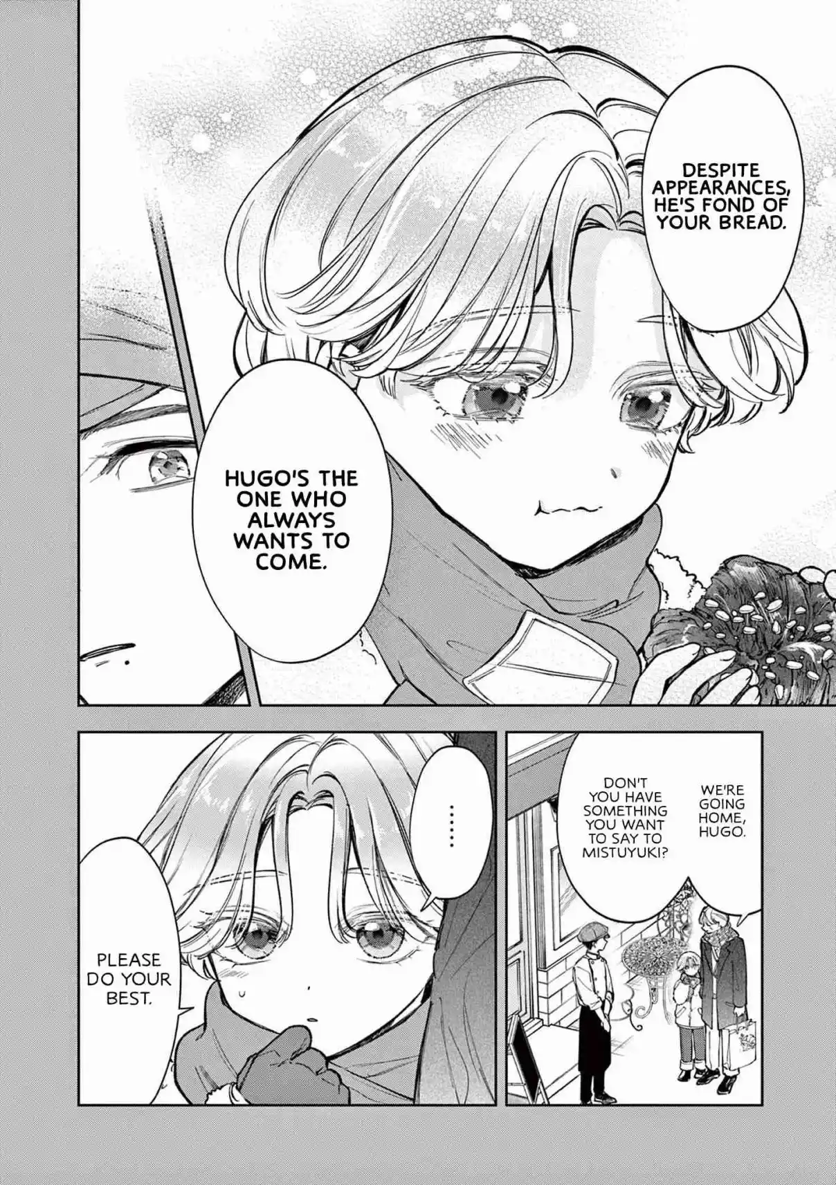 Read Mugi Kaoru Futari Manga Online