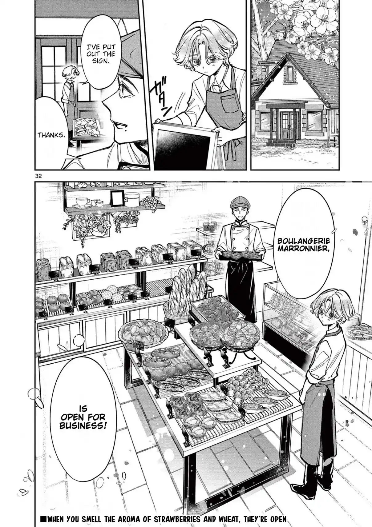 Read Mugi Kaoru Futari Manga Online