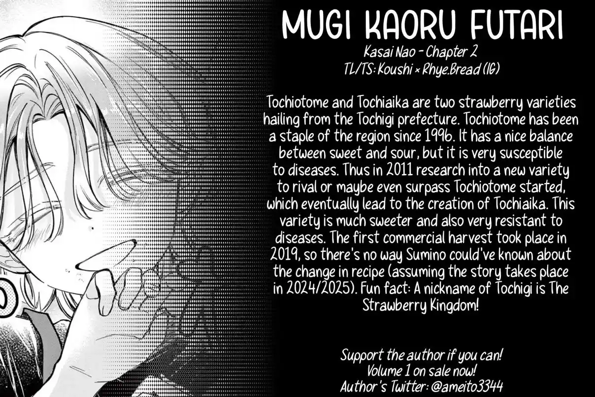 Read Mugi Kaoru Futari Manga Online