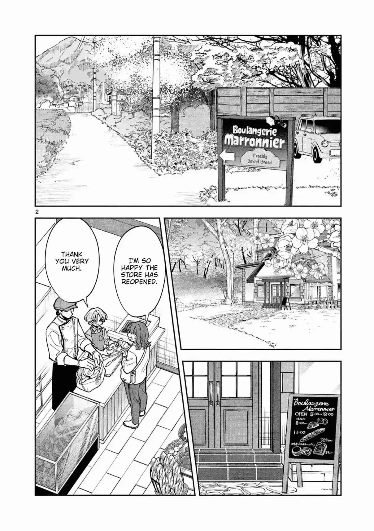 Read Mugi Kaoru Futari Manga Online