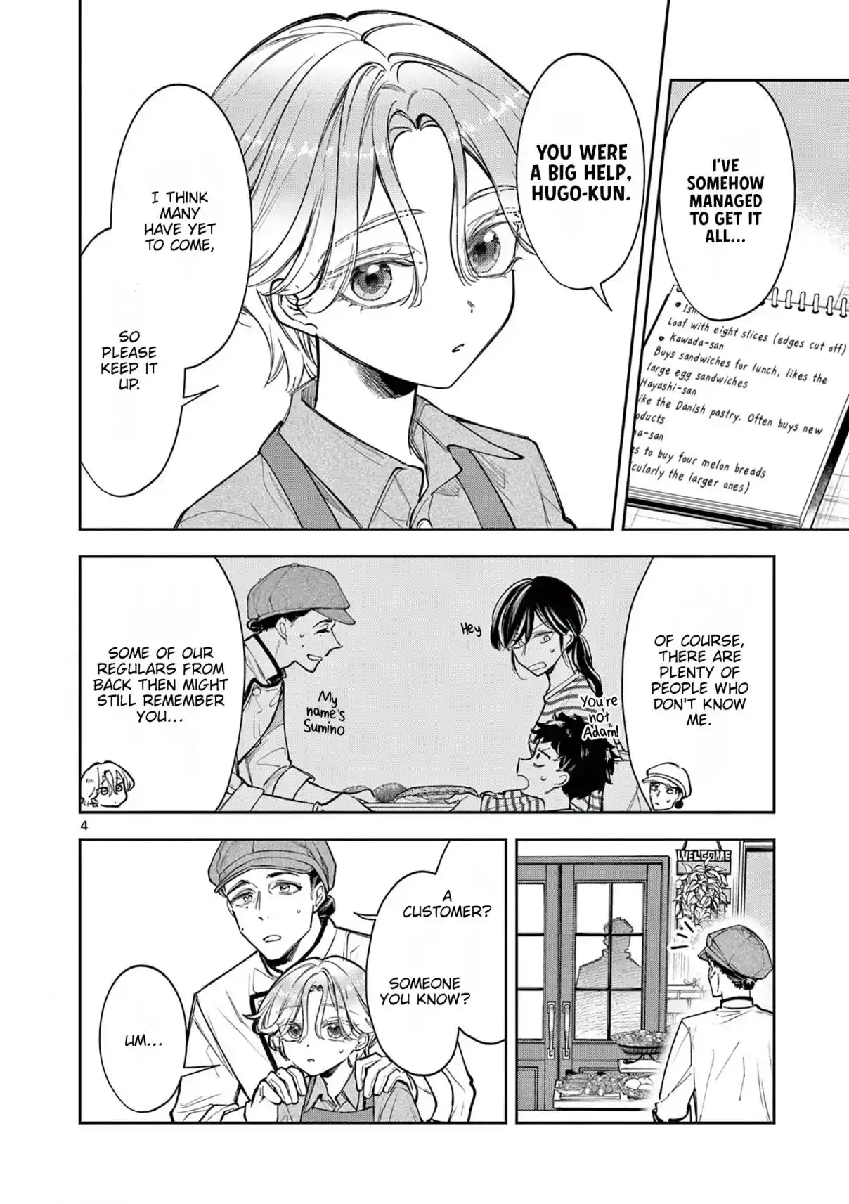 Read Mugi Kaoru Futari Manga Online