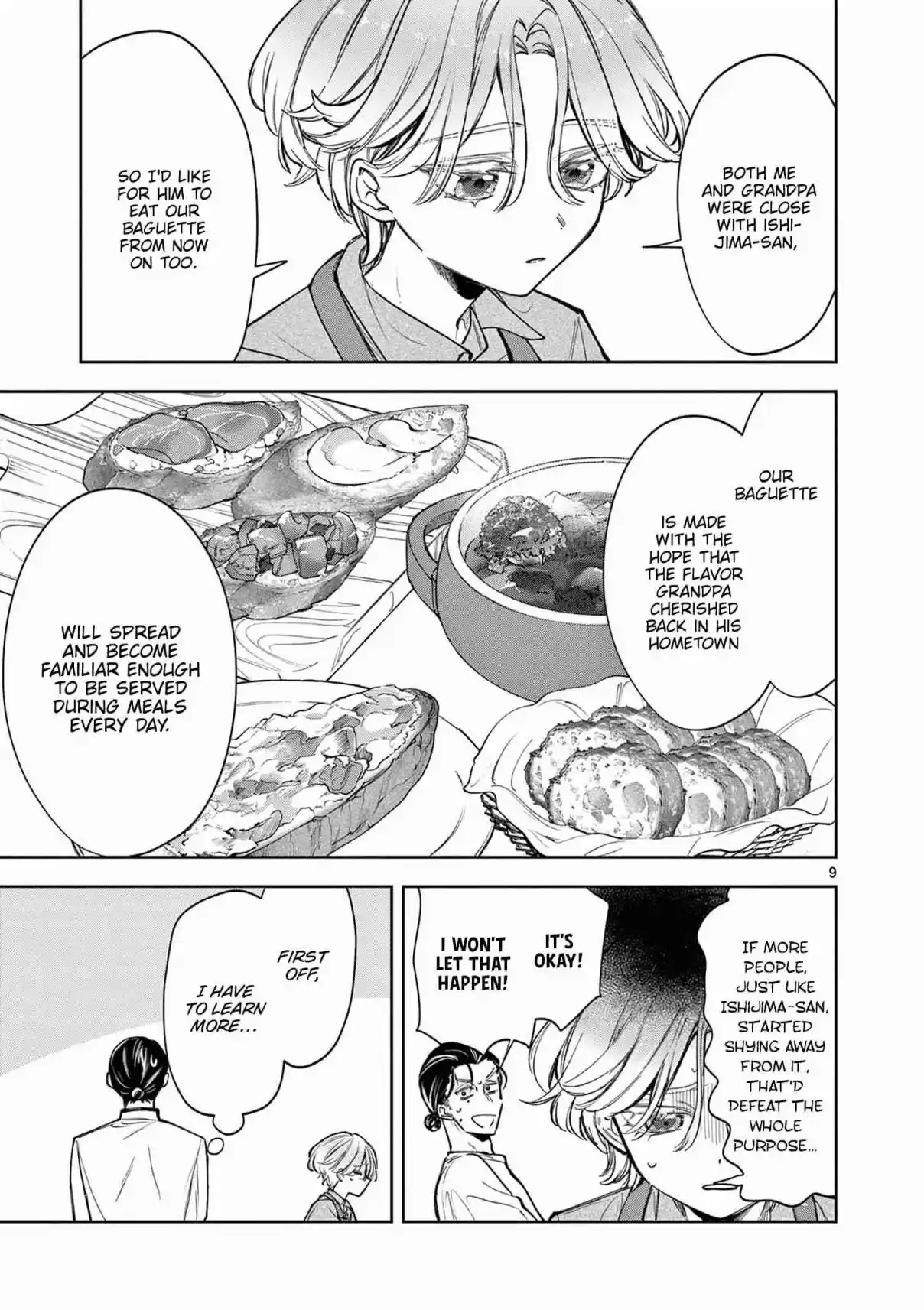 Read Mugi Kaoru Futari Manga Online