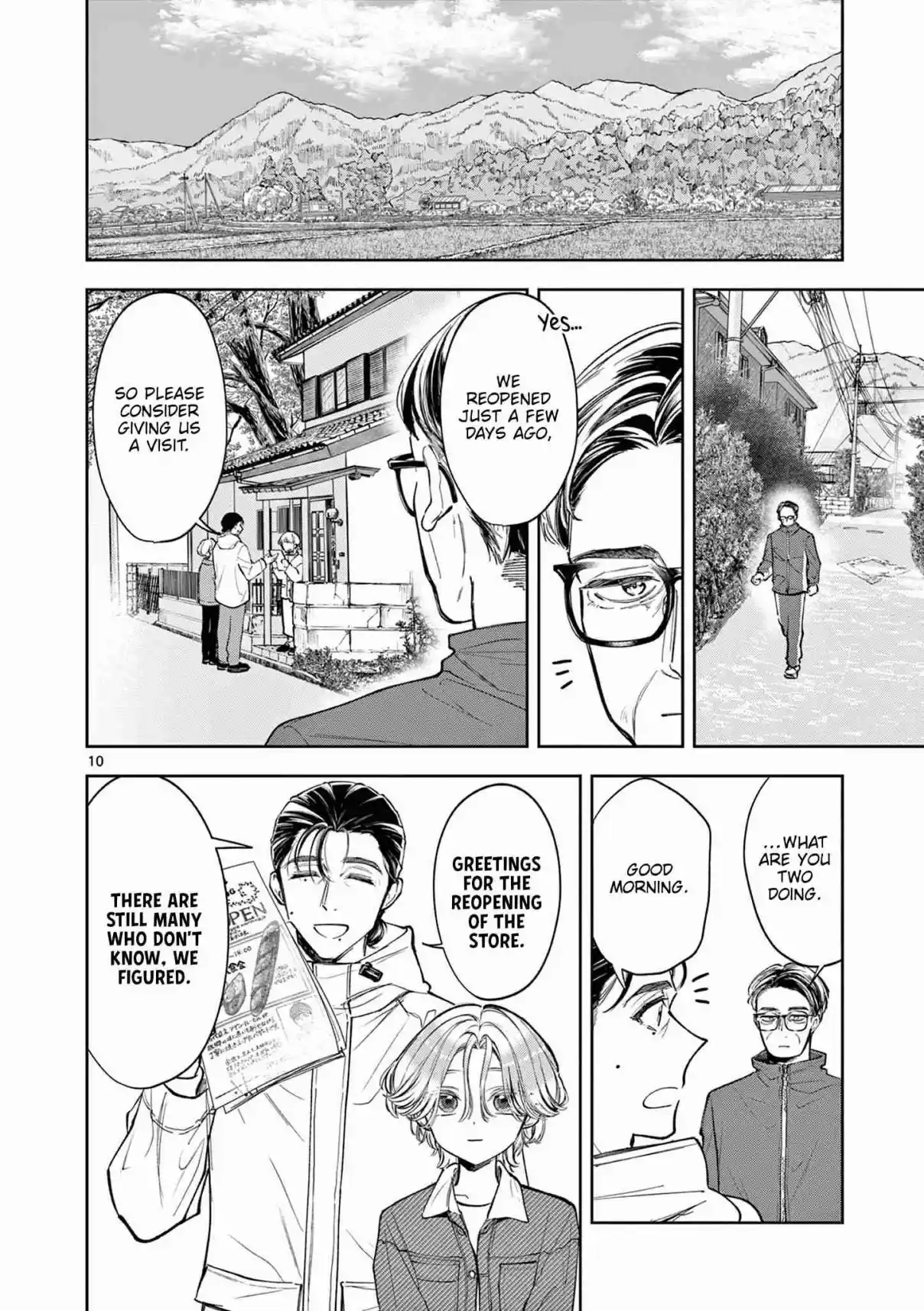 Read Mugi Kaoru Futari Manga Online