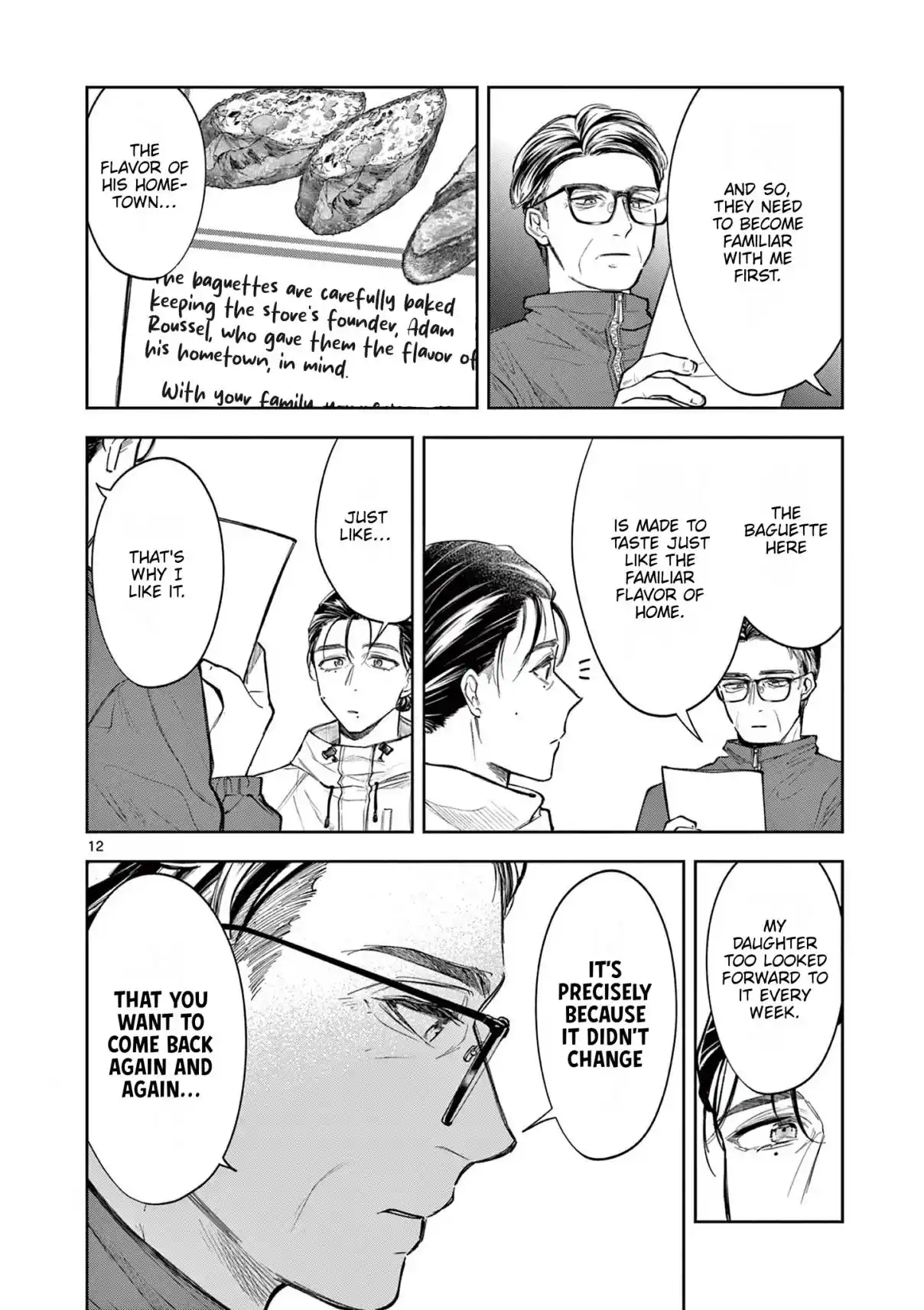 Read Mugi Kaoru Futari Manga Online