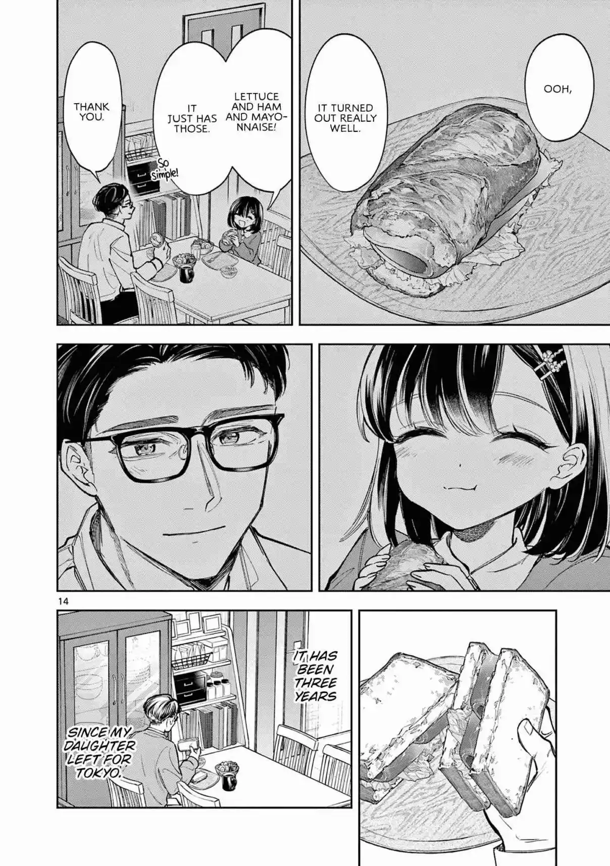 Read Mugi Kaoru Futari Manga Online