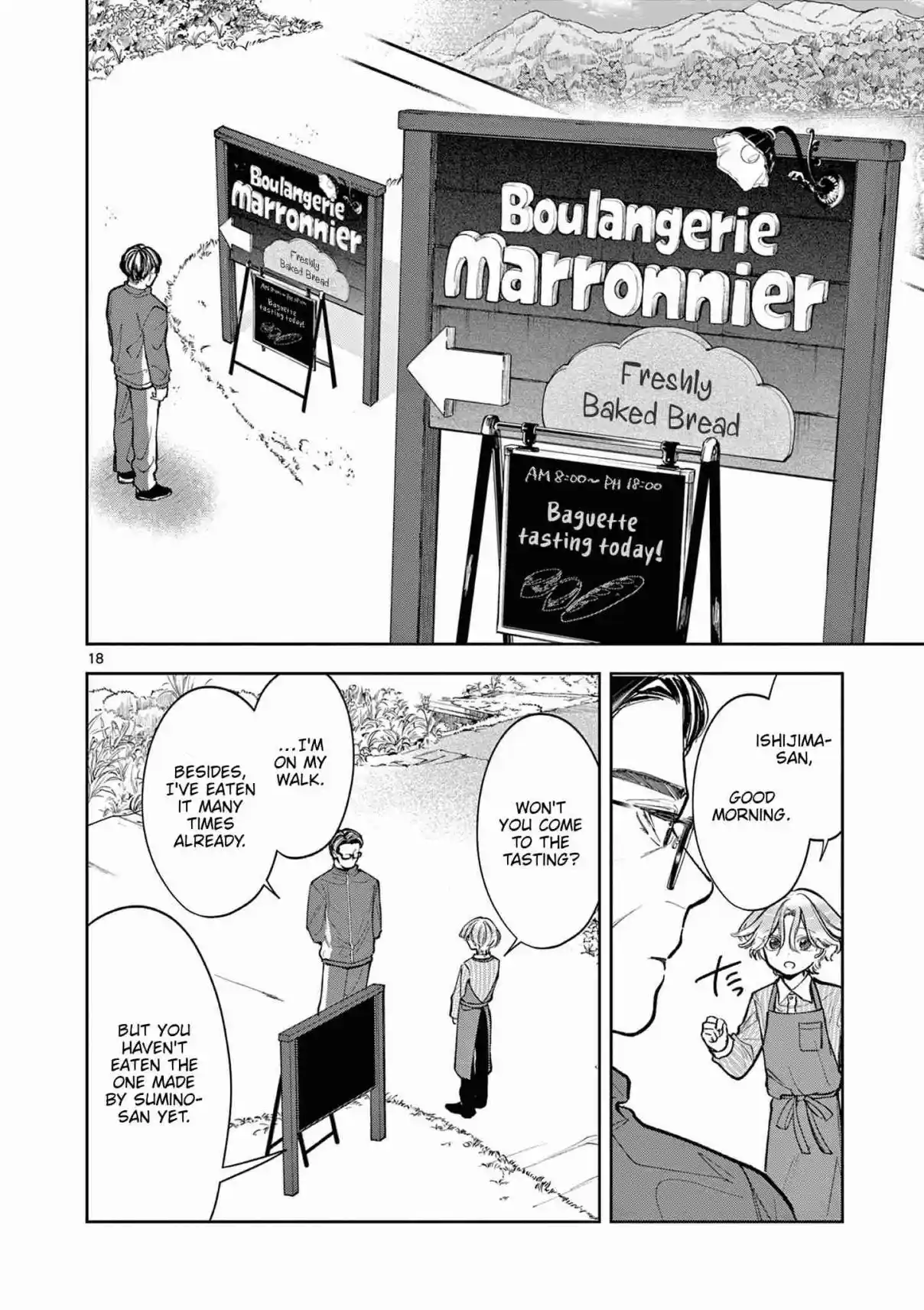 Read Mugi Kaoru Futari Manga Online