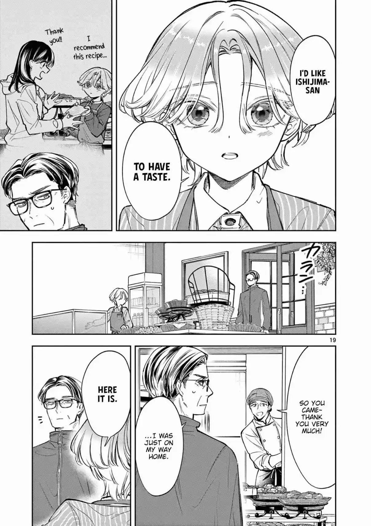 Read Mugi Kaoru Futari Manga Online