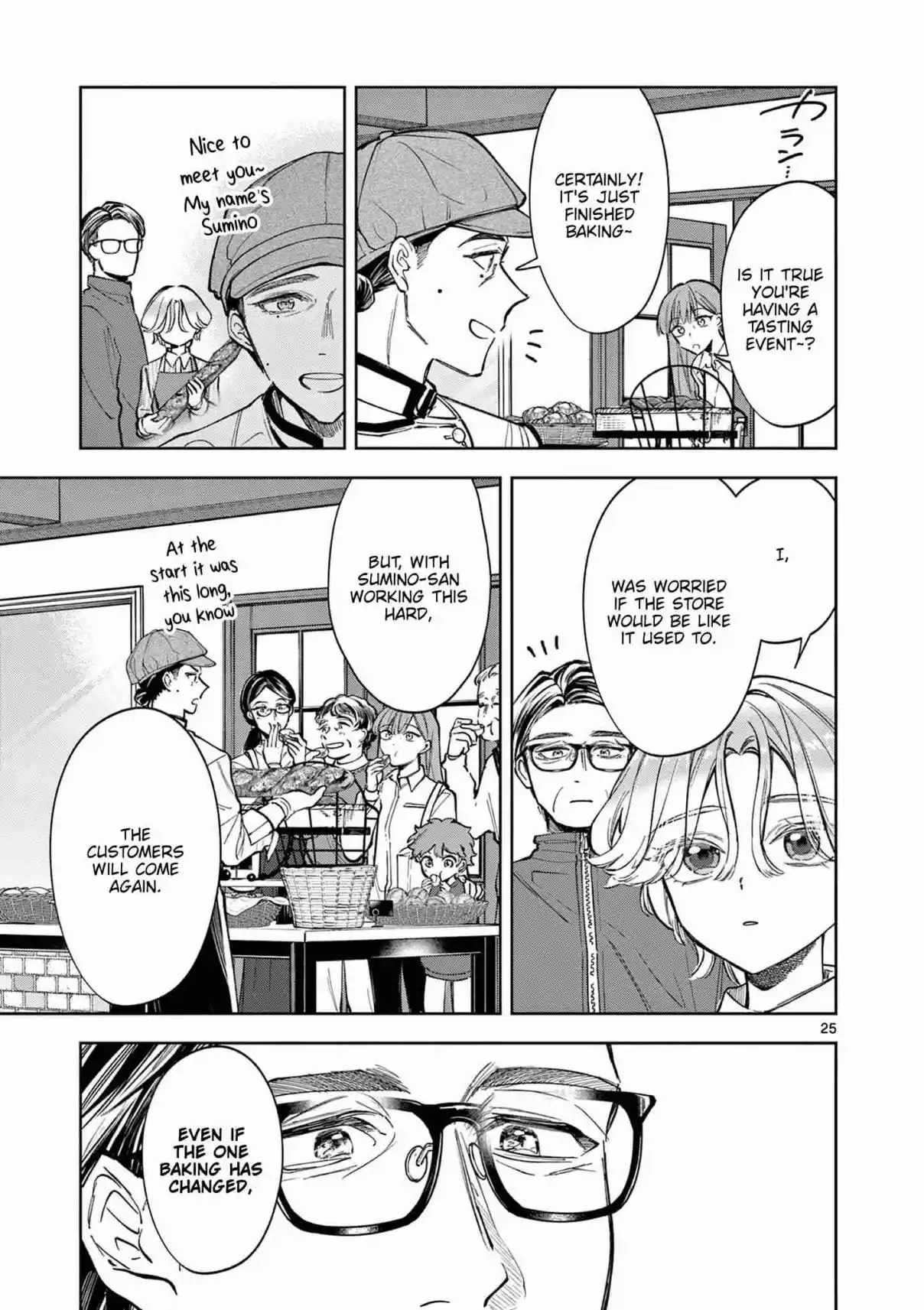 Read Mugi Kaoru Futari Manga Online