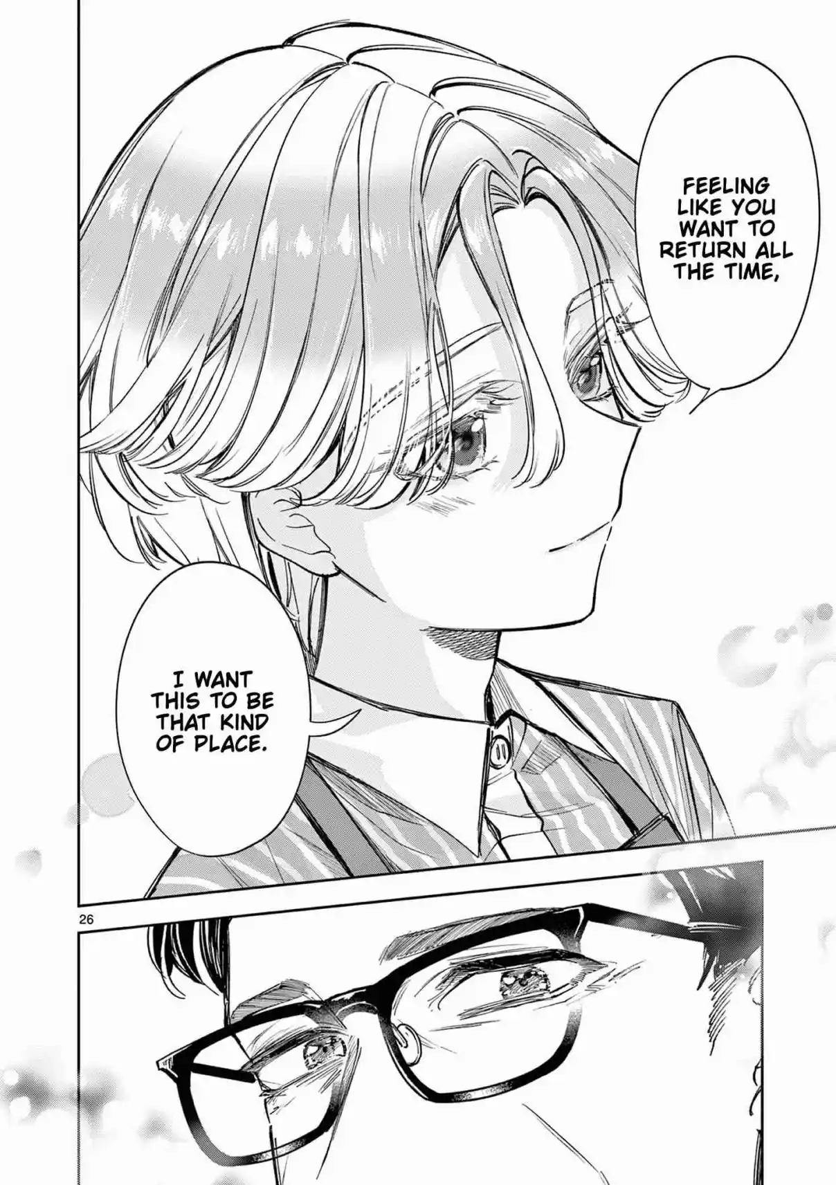 Read Mugi Kaoru Futari Manga Online