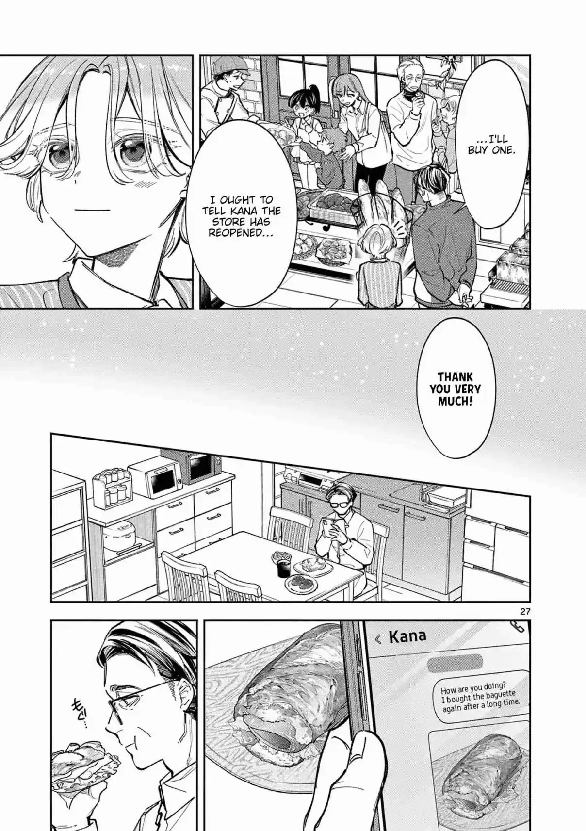 Read Mugi Kaoru Futari Manga Online