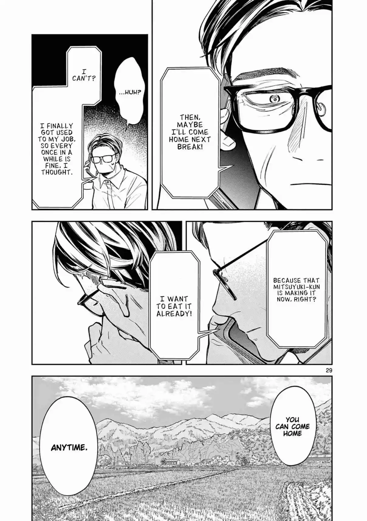 Read Mugi Kaoru Futari Manga Online