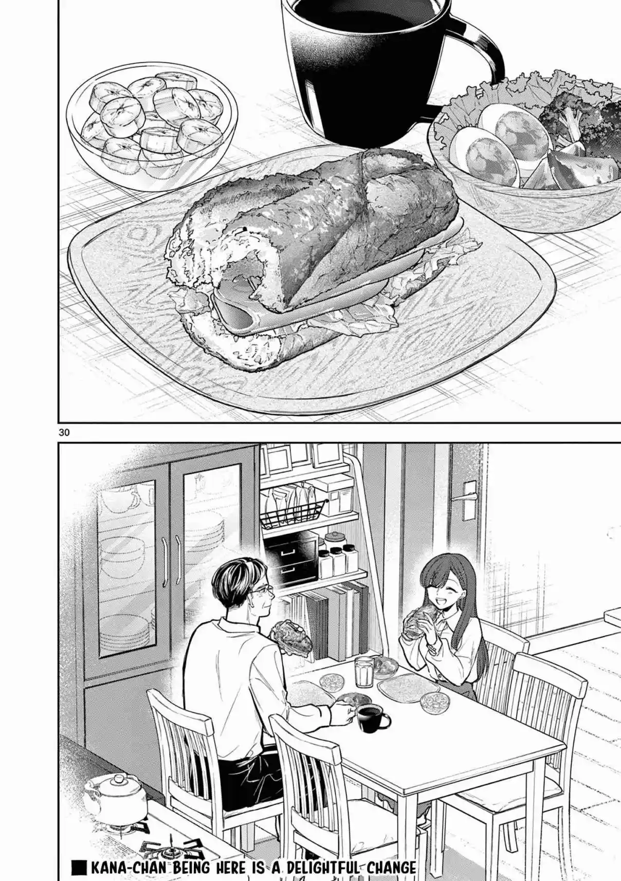 Read Mugi Kaoru Futari Manga Online