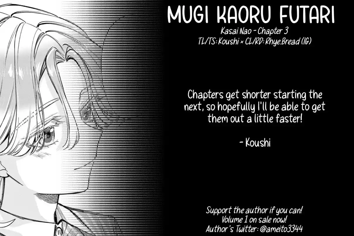 Read Mugi Kaoru Futari Manga Online