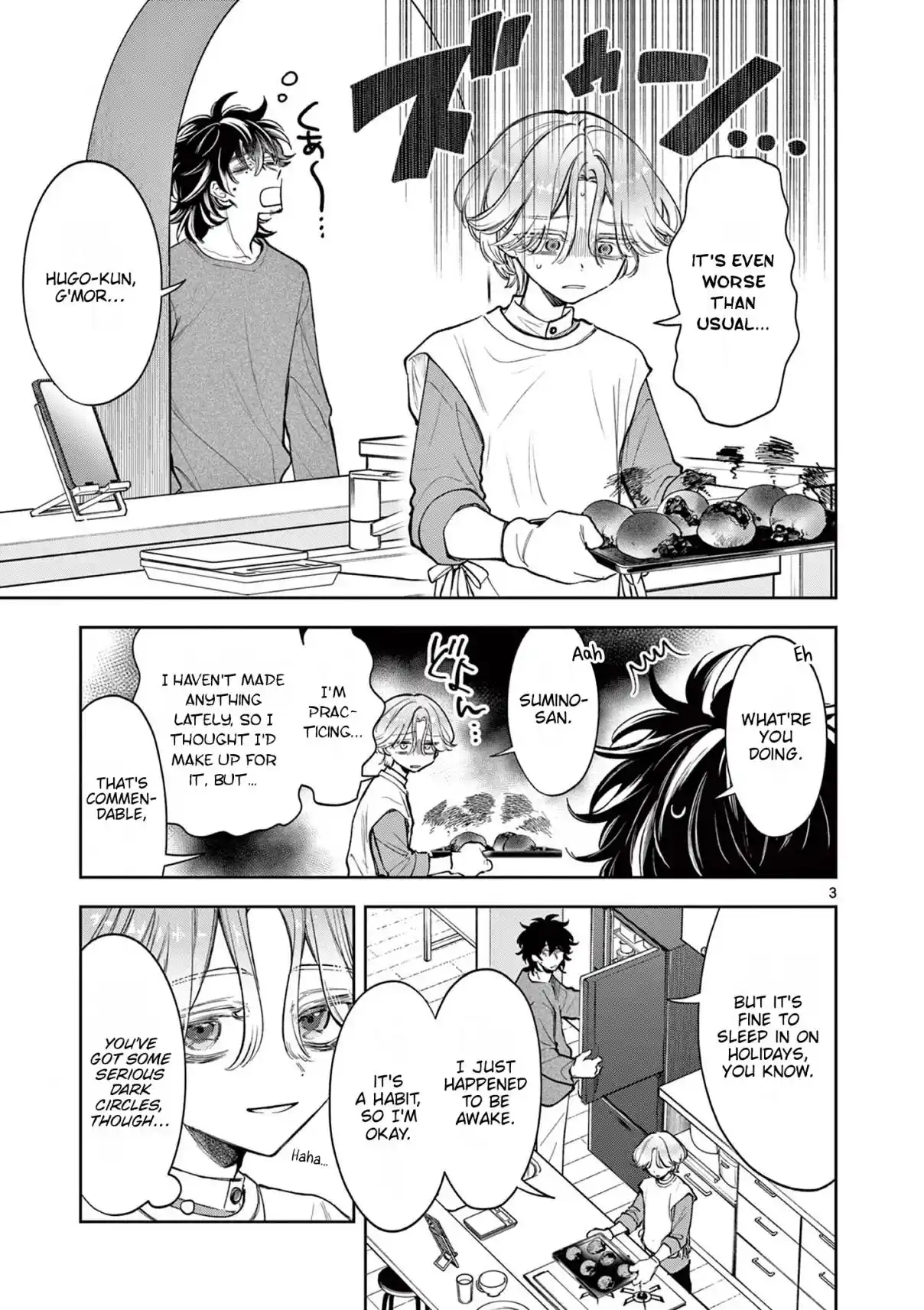 Read Mugi Kaoru Futari Manga Online