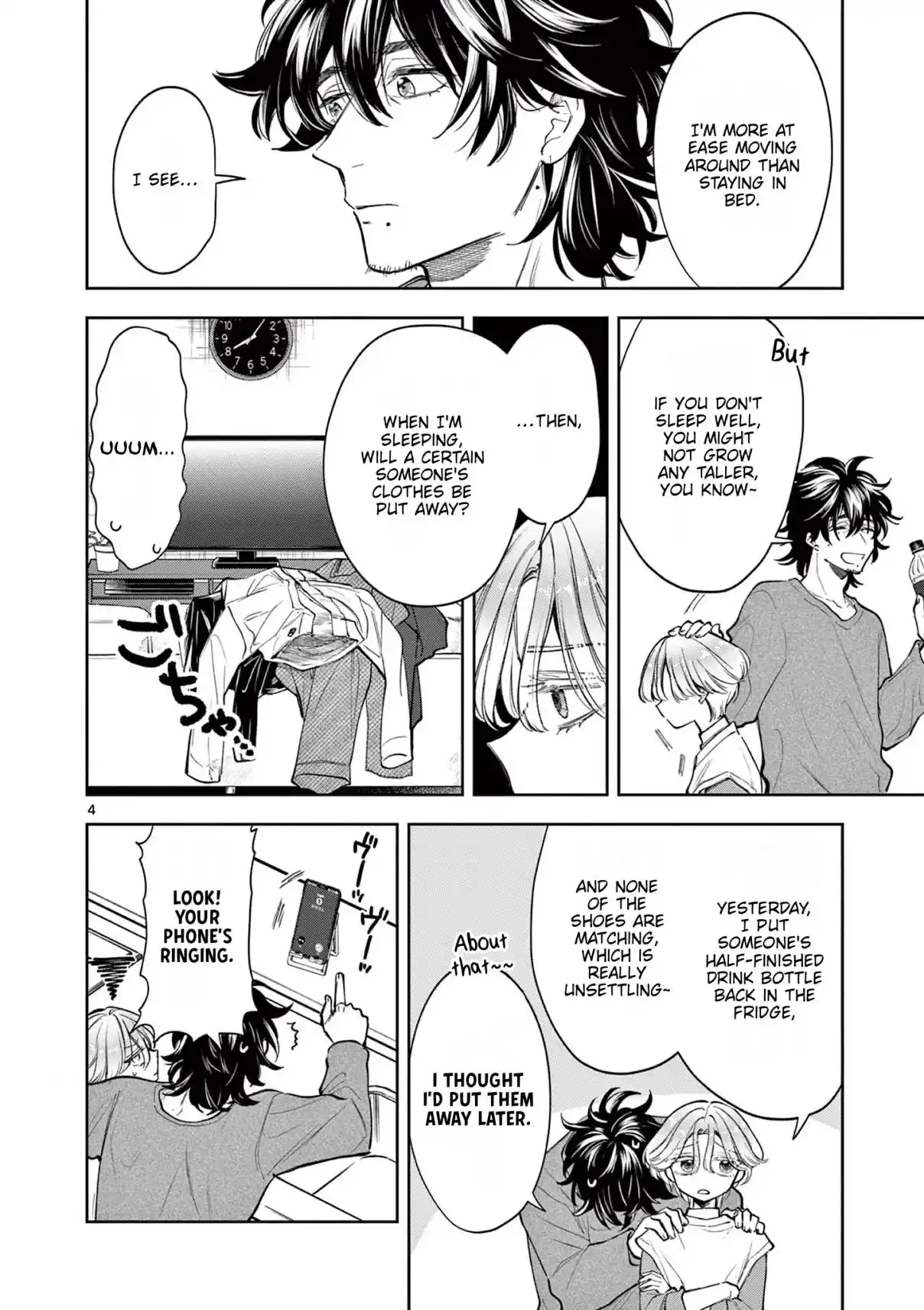 Read Mugi Kaoru Futari Manga Online