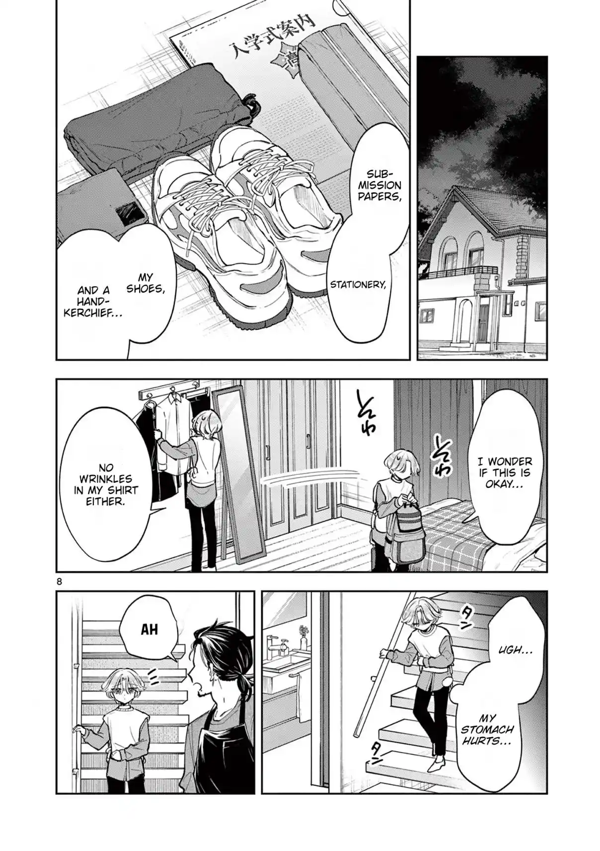 Read Mugi Kaoru Futari Manga Online