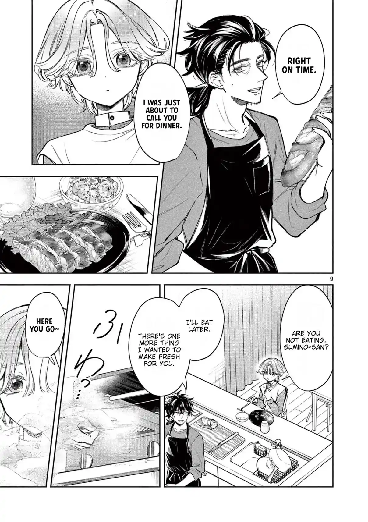 Read Mugi Kaoru Futari Manga Online