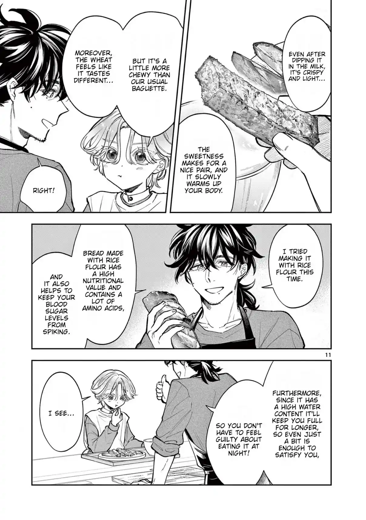 Read Mugi Kaoru Futari Manga Online