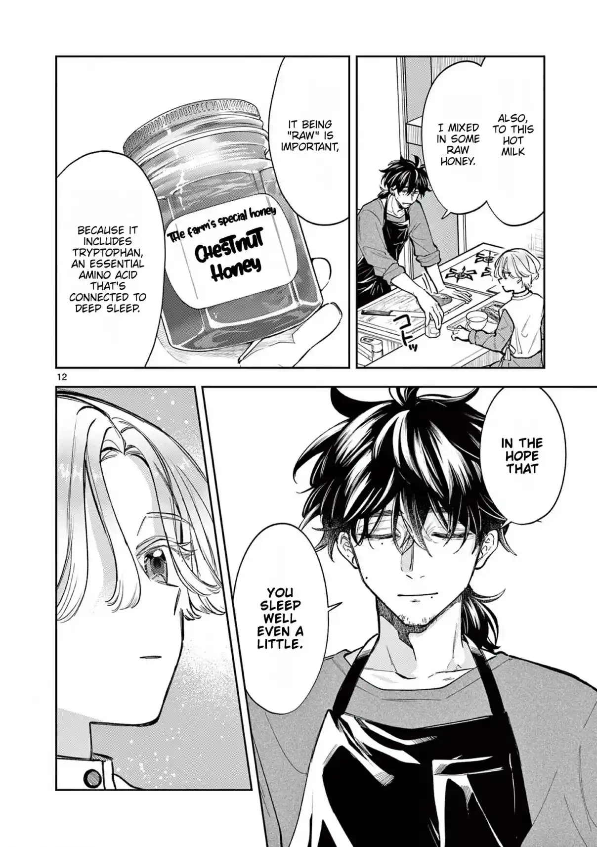 Read Mugi Kaoru Futari Manga Online