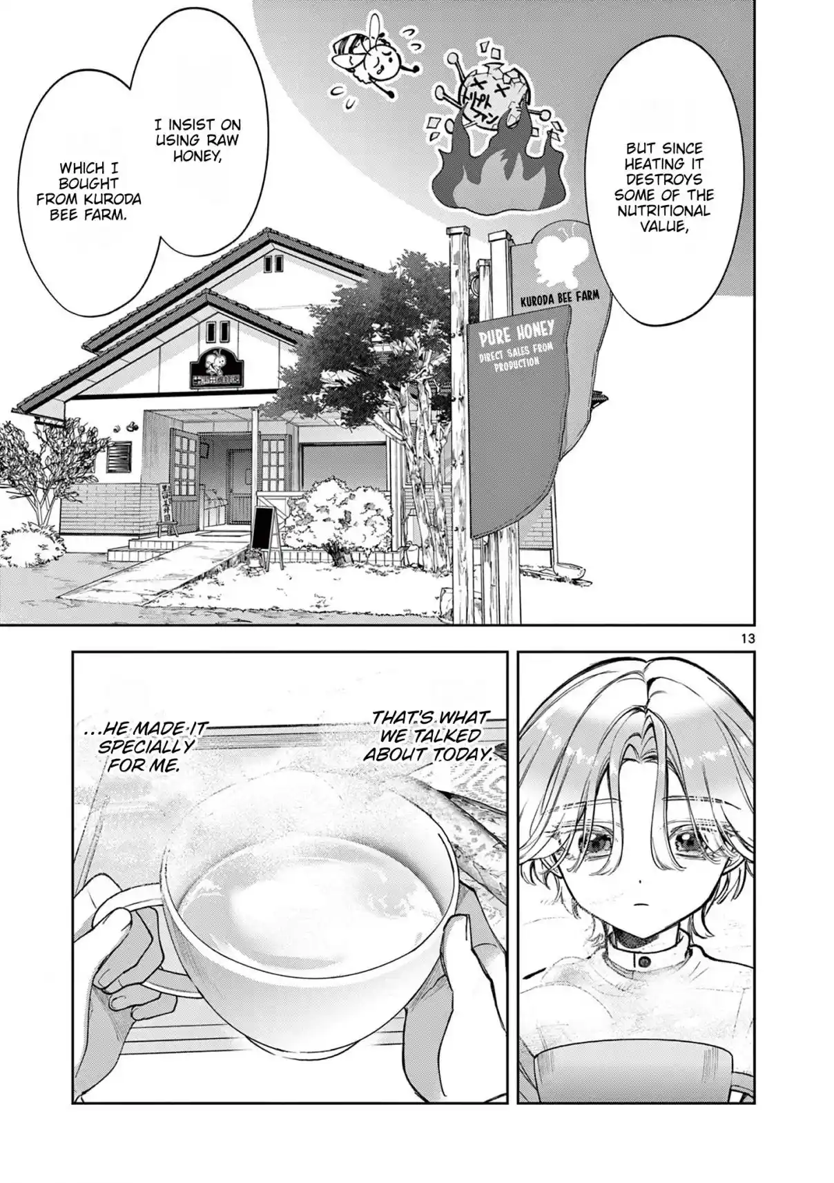 Read Mugi Kaoru Futari Manga Online