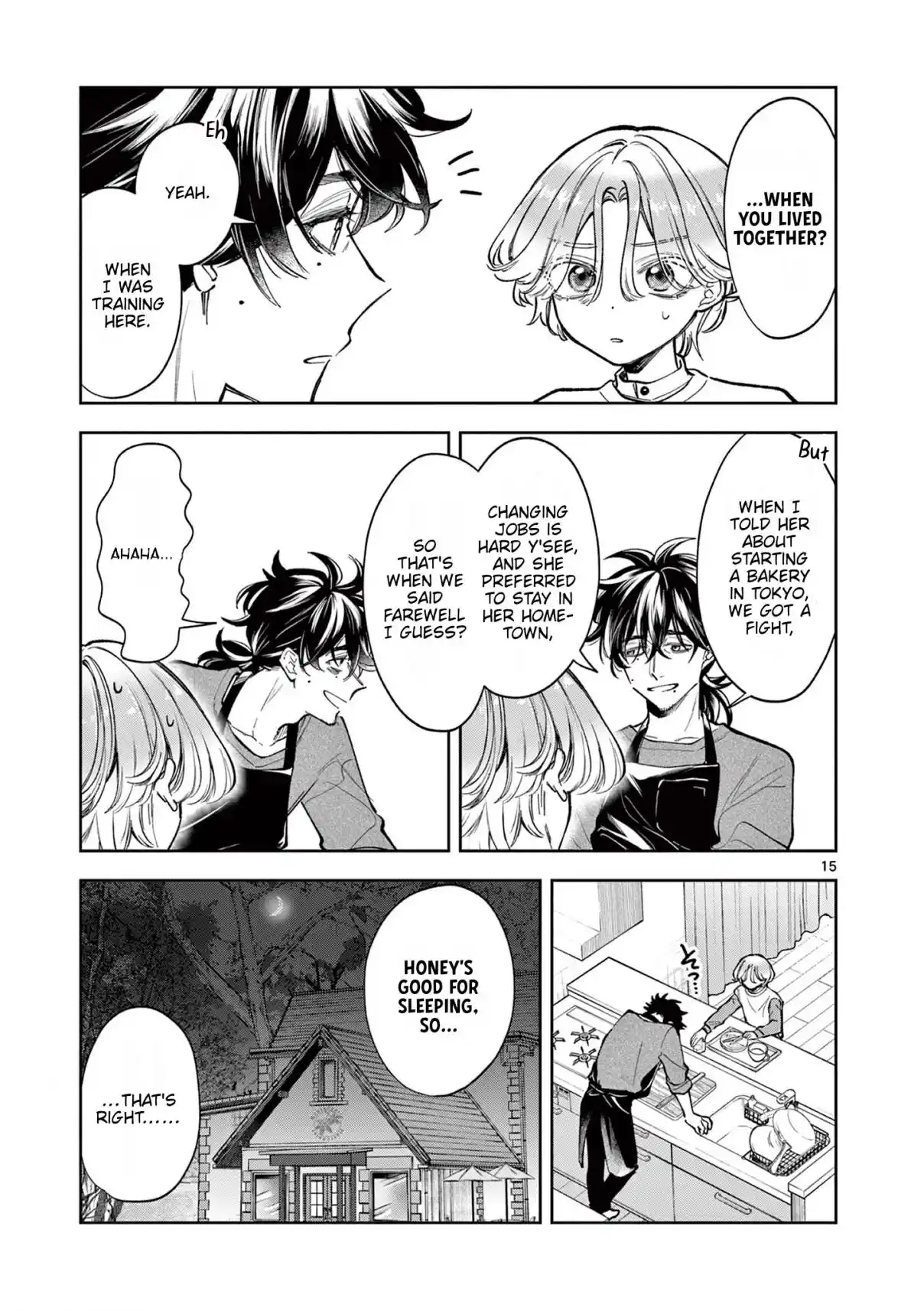 Read Mugi Kaoru Futari Manga Online