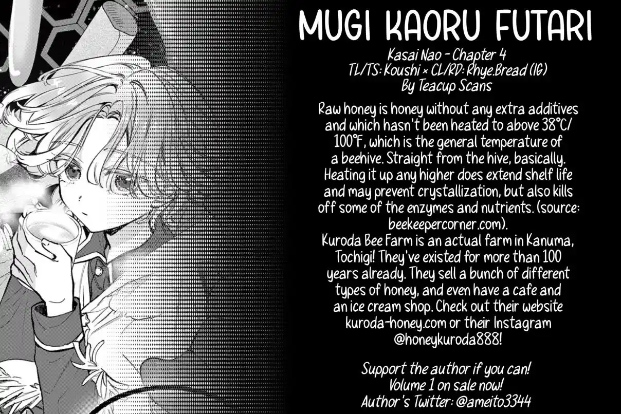 Read Mugi Kaoru Futari Manga Online
