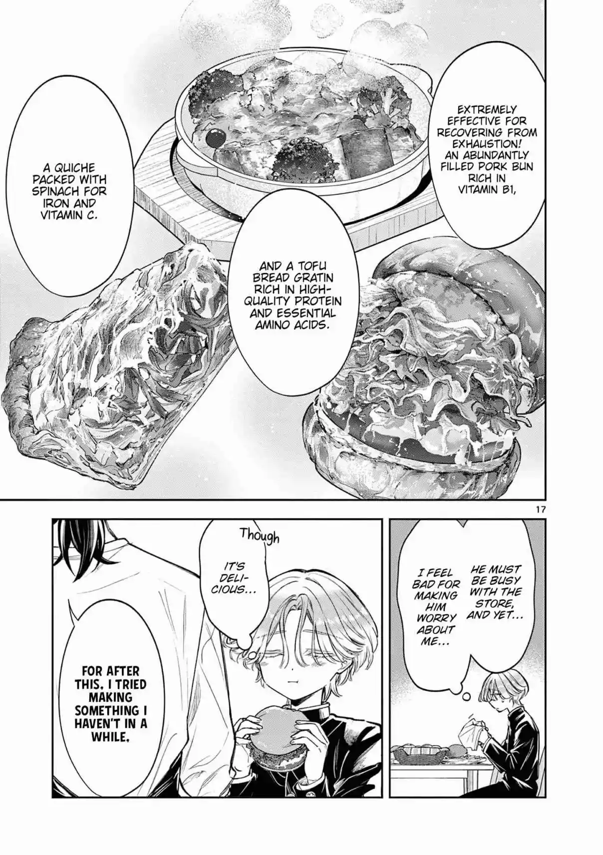 Read Mugi Kaoru Futari Manga Online