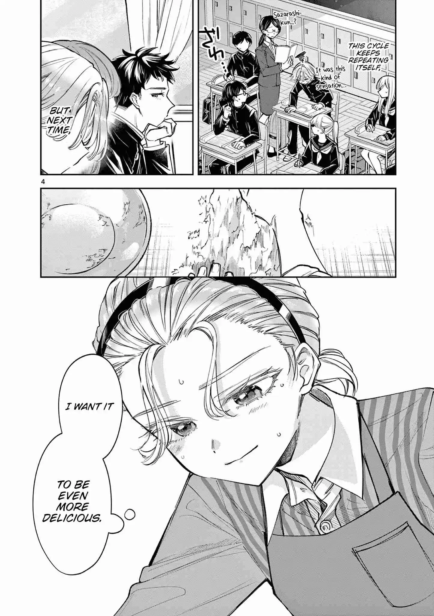 Read Mugi Kaoru Futari Manga Online