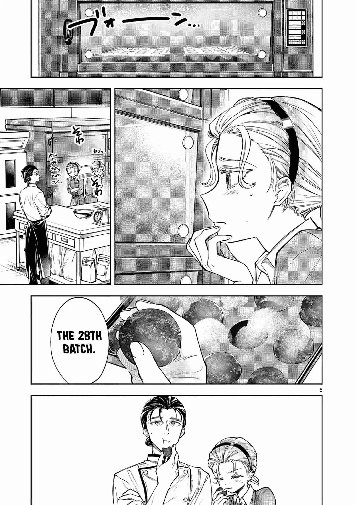 Read Mugi Kaoru Futari Manga Online