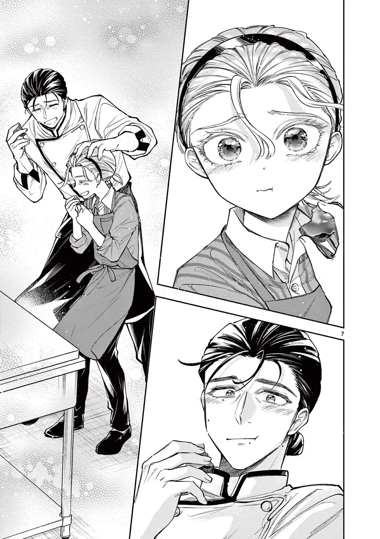 Read Mugi Kaoru Futari Manga Online