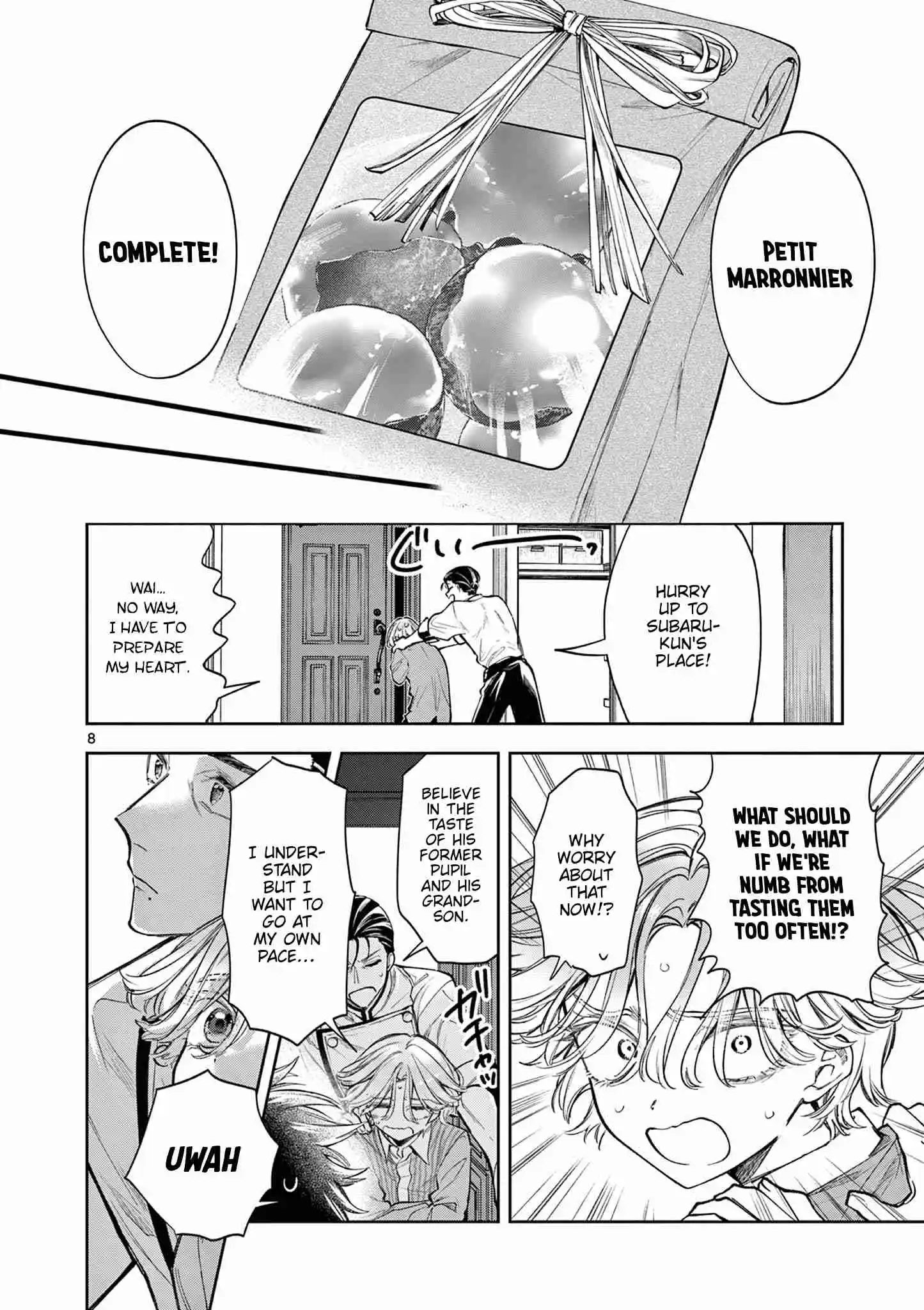 Read Mugi Kaoru Futari Manga Online