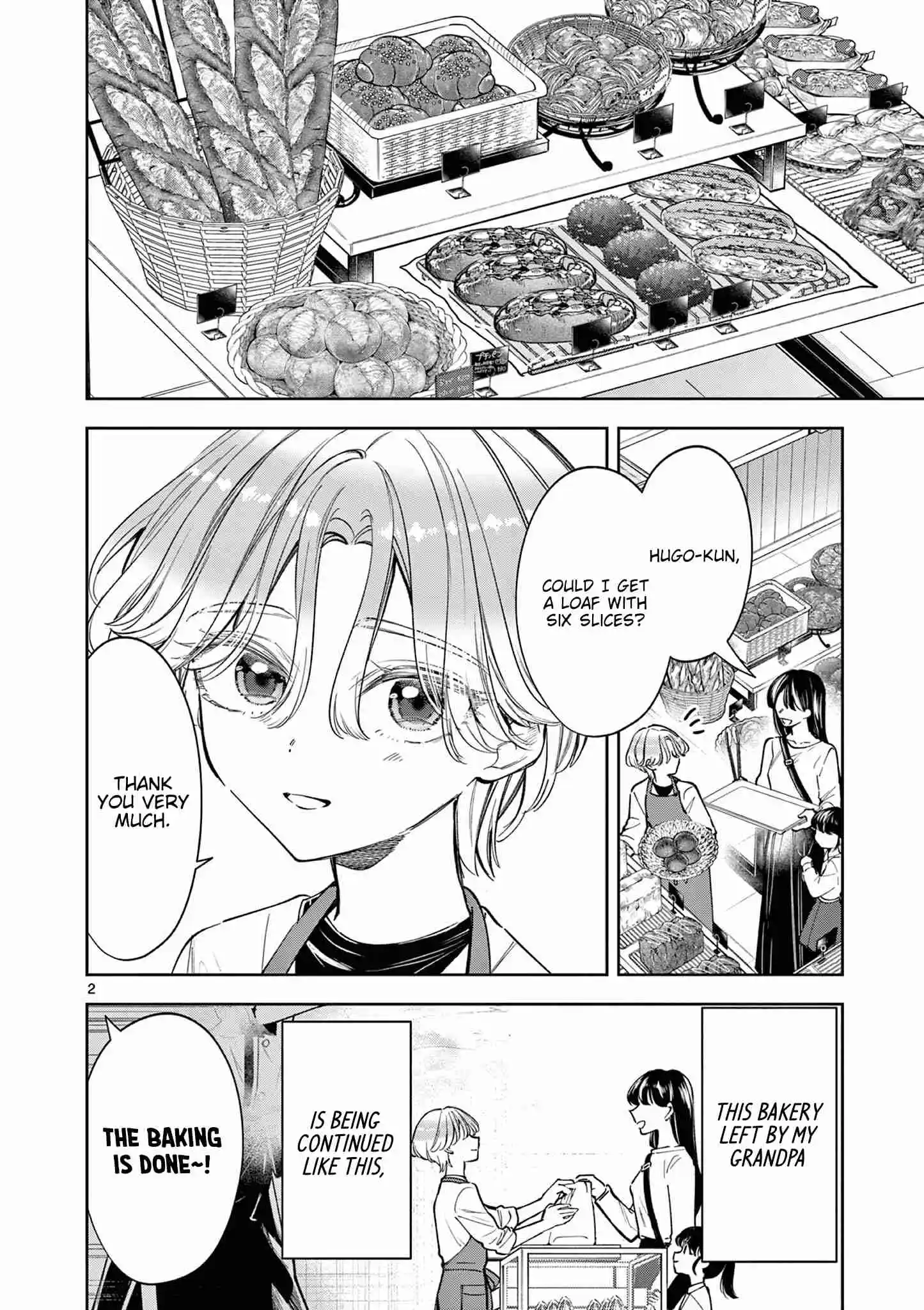 Read Mugi Kaoru Futari Manga Online