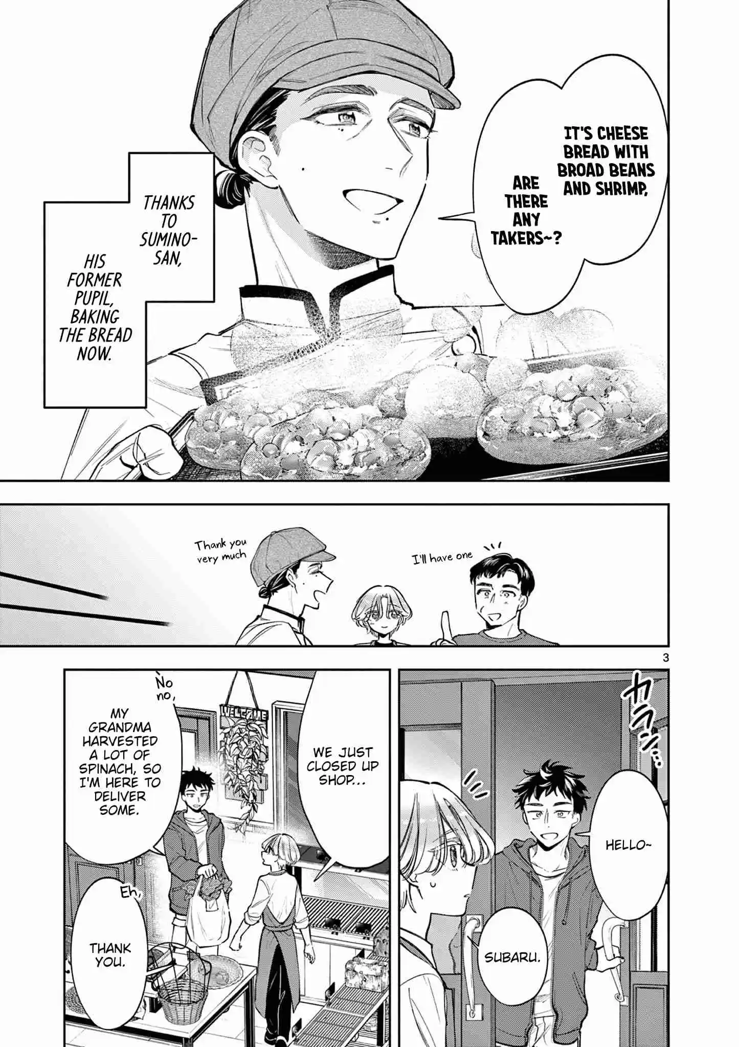 Read Mugi Kaoru Futari Manga Online