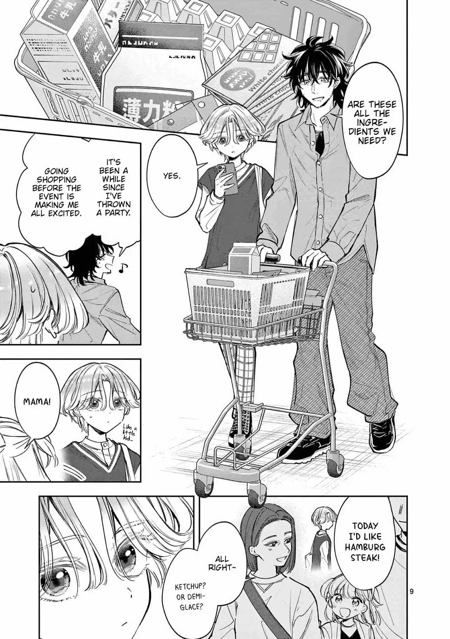 Read Mugi Kaoru Futari Manga Online