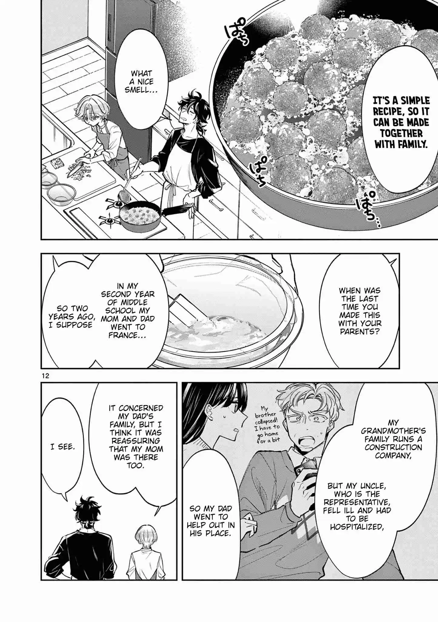 Read Mugi Kaoru Futari Manga Online