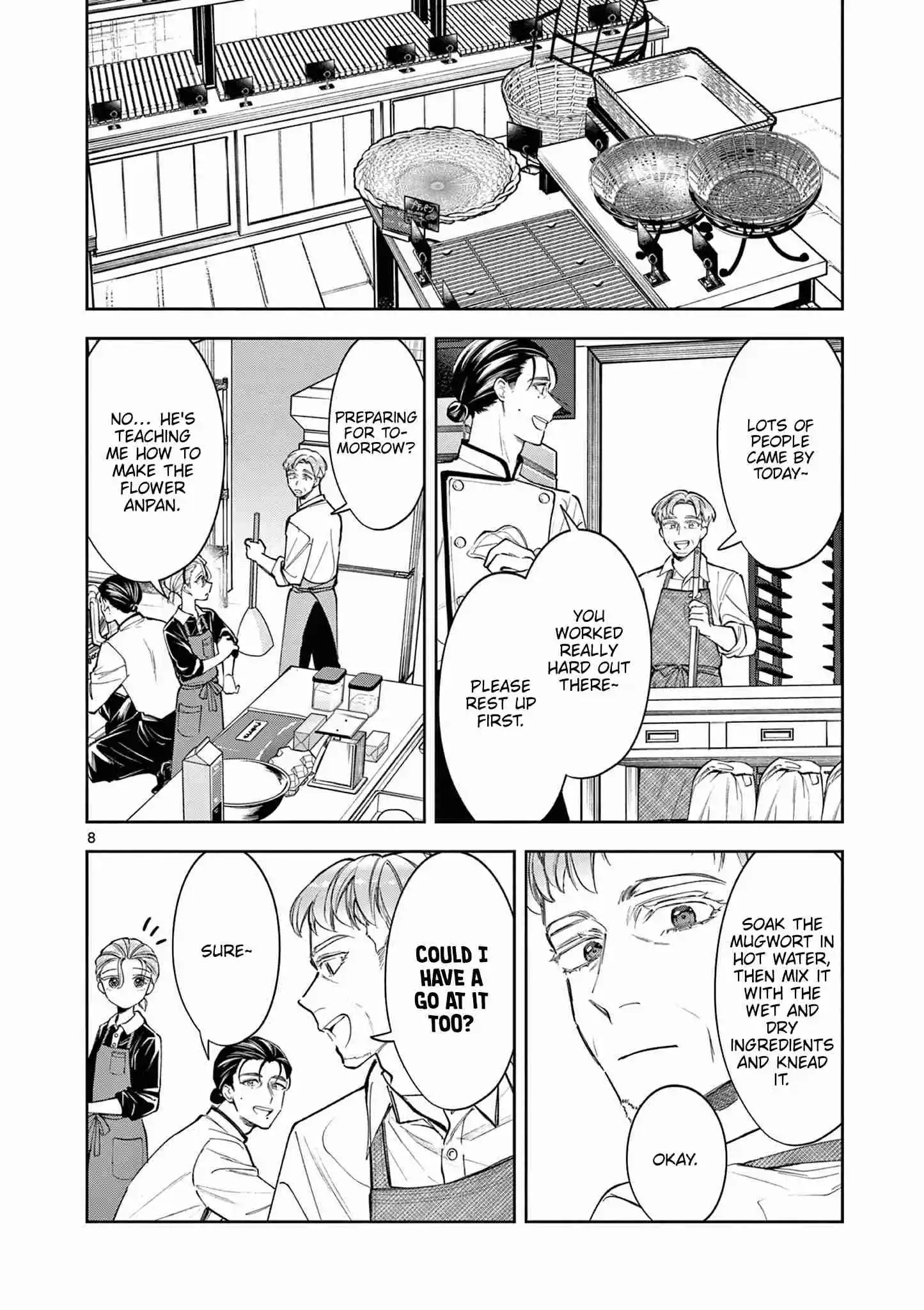 Read Mugi Kaoru Futari Manga Online