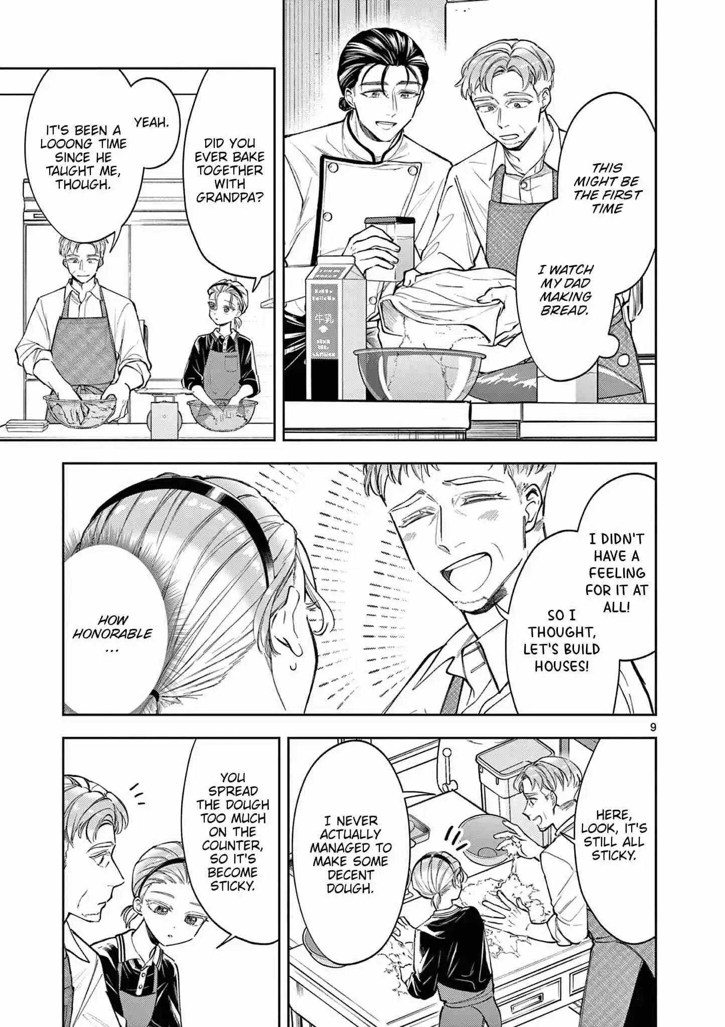 Read Mugi Kaoru Futari Manga Online