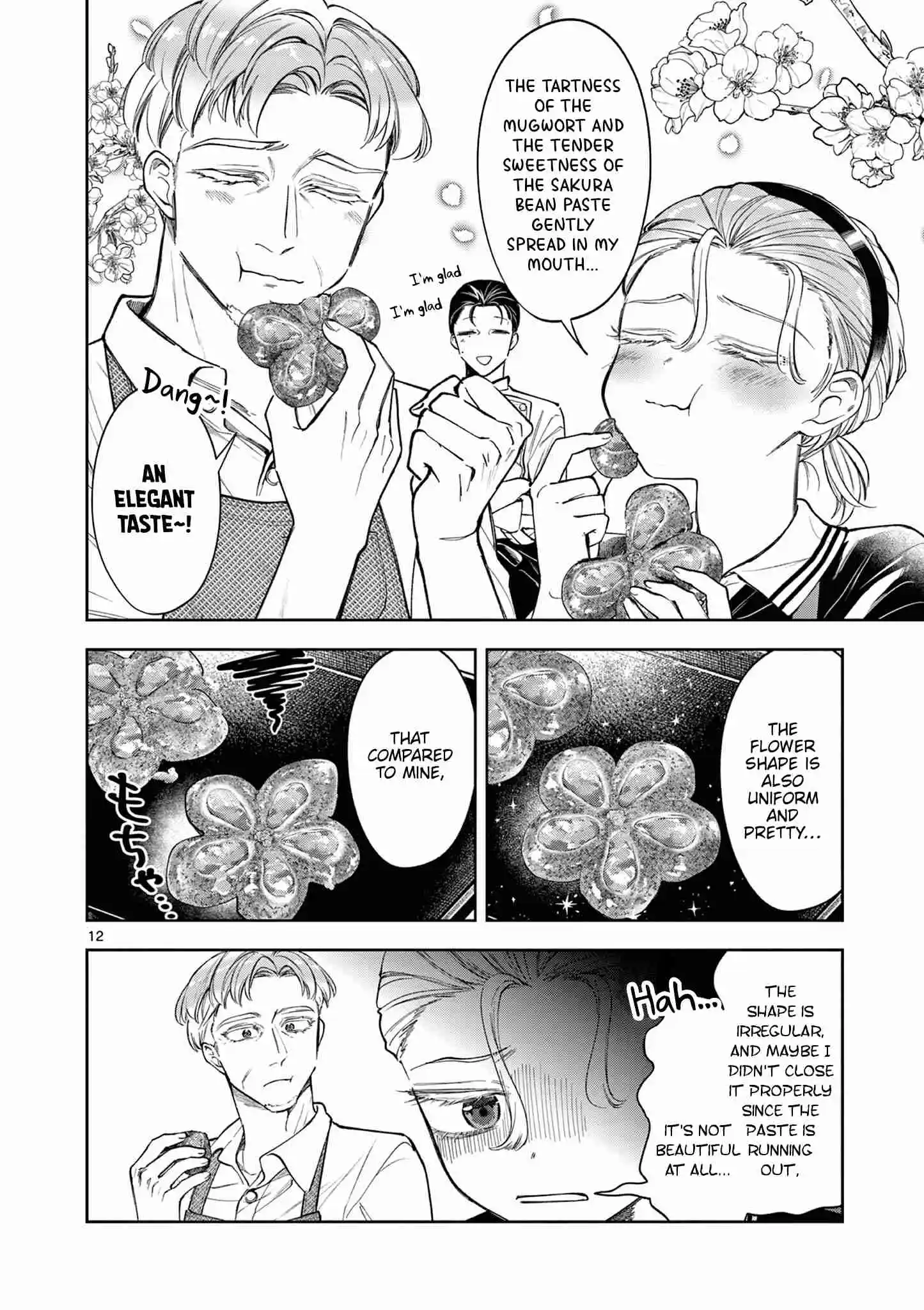 Read Mugi Kaoru Futari Manga Online