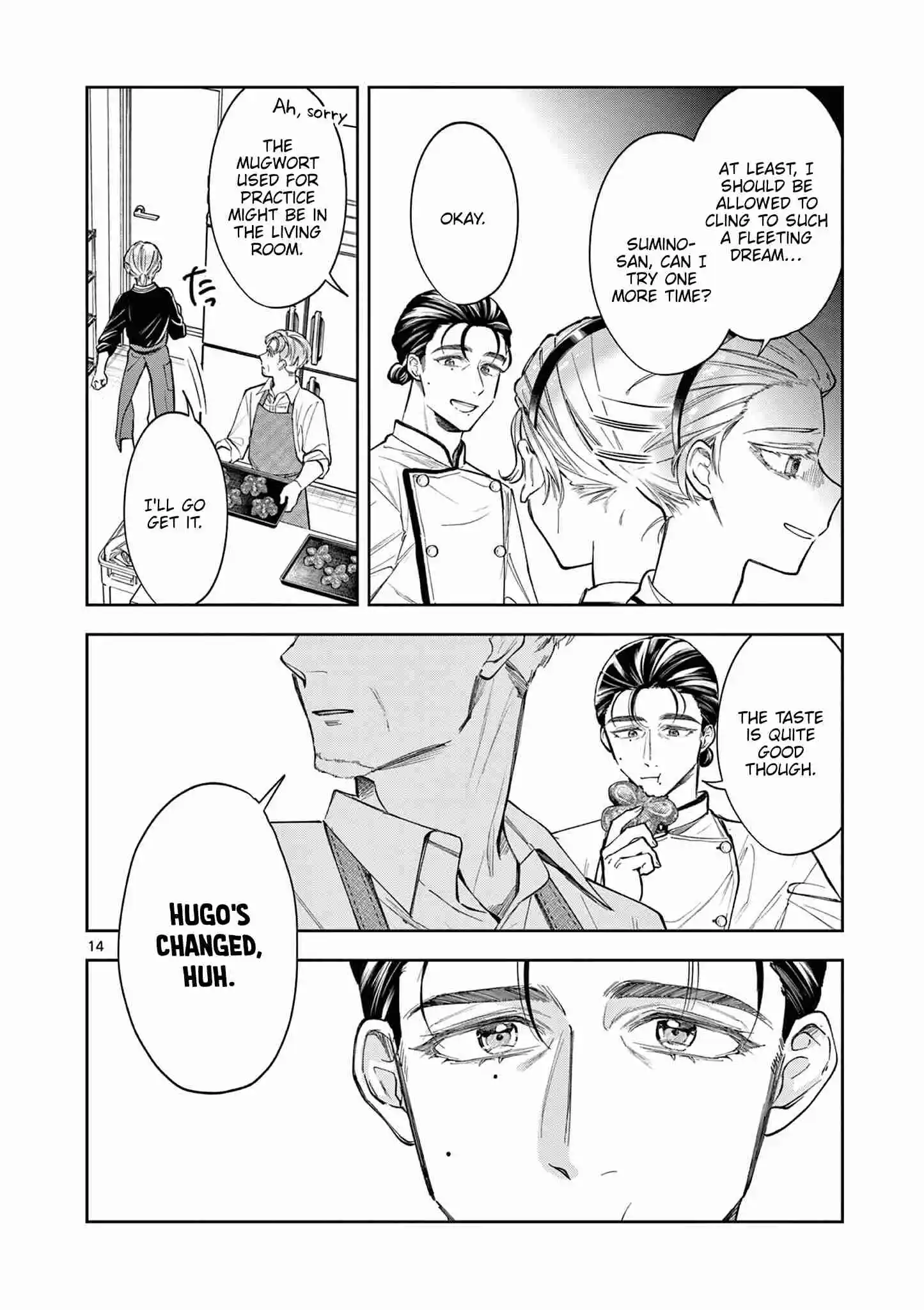 Read Mugi Kaoru Futari Manga Online